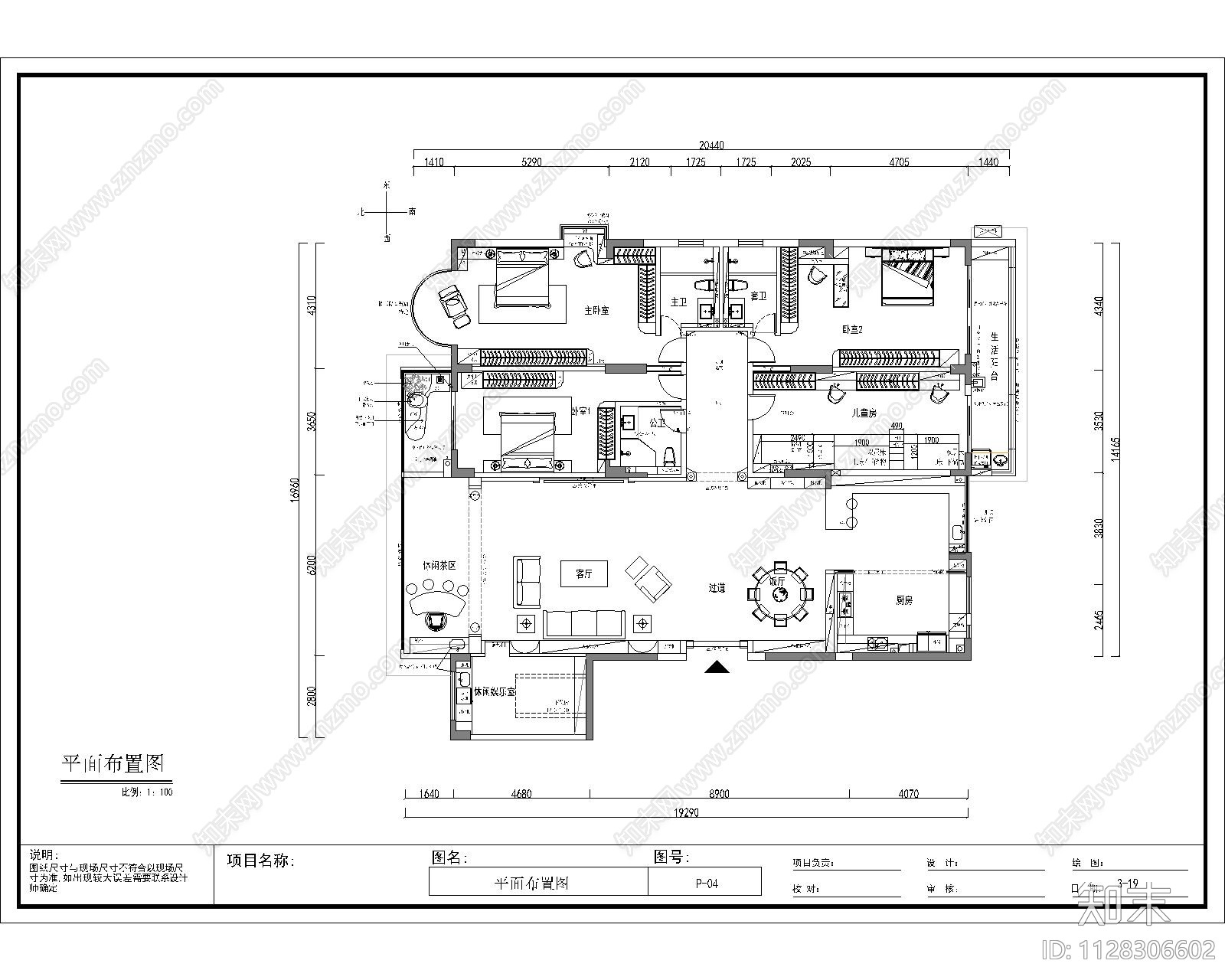 简欧风格家装平层效果图cad施工图下载【ID:1128306602】