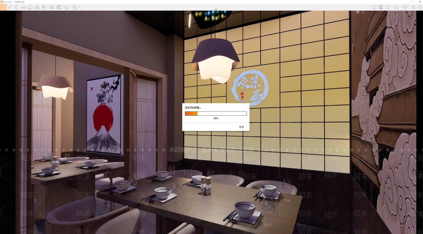 日式风格日料店SU模型下载【ID:1128316778】