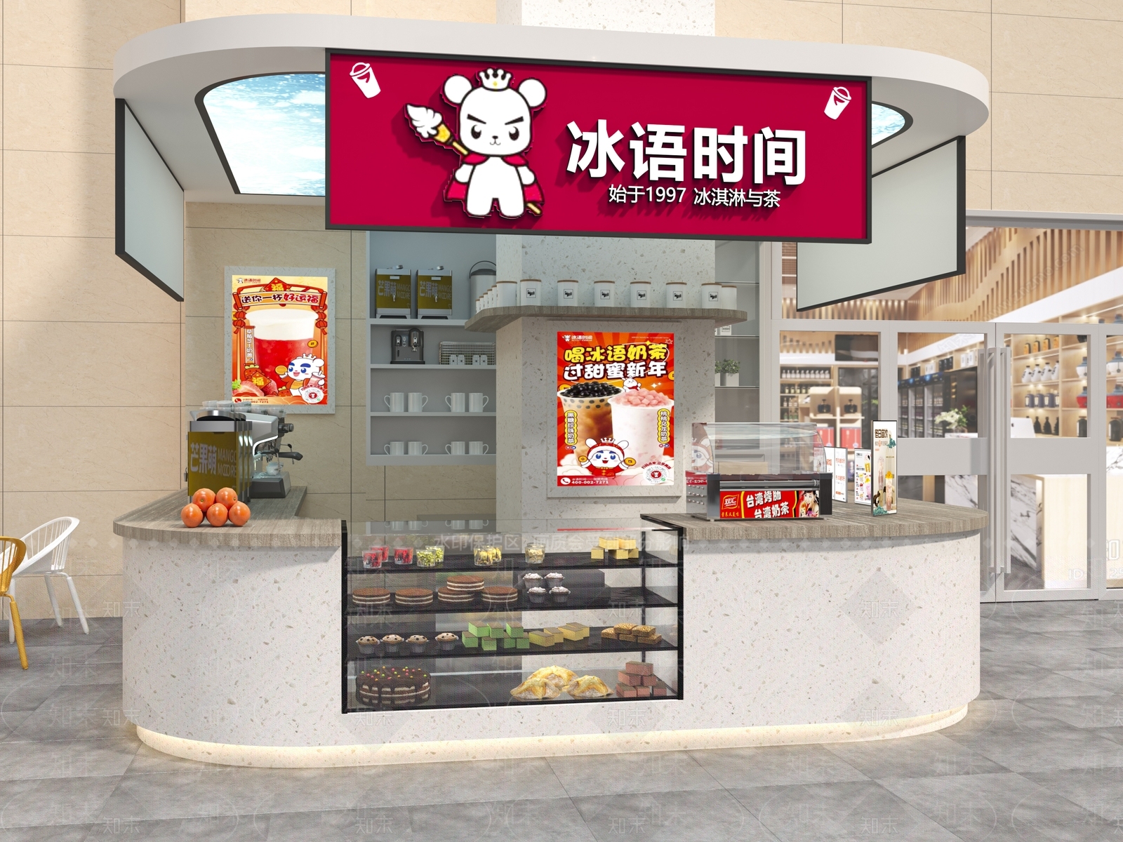 现代奶茶店3D模型下载【ID:1128319239】