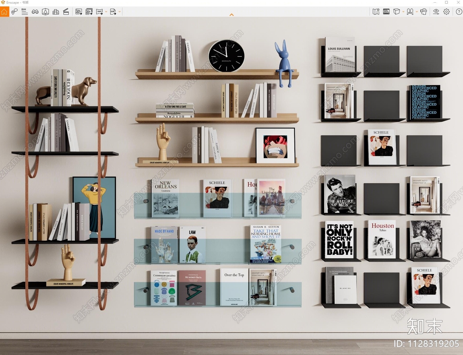 现代书架SU模型下载【ID:1128319205】