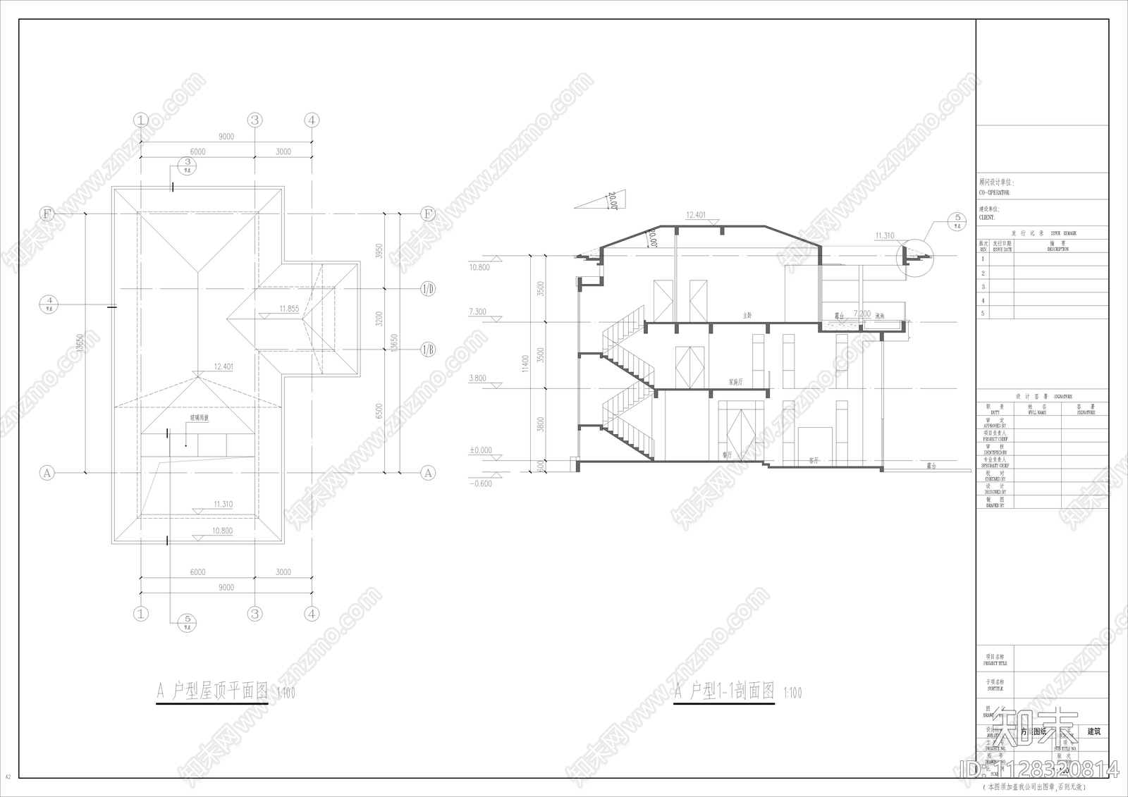 新中式自建别墅cad施工图下载【ID:1128320814】