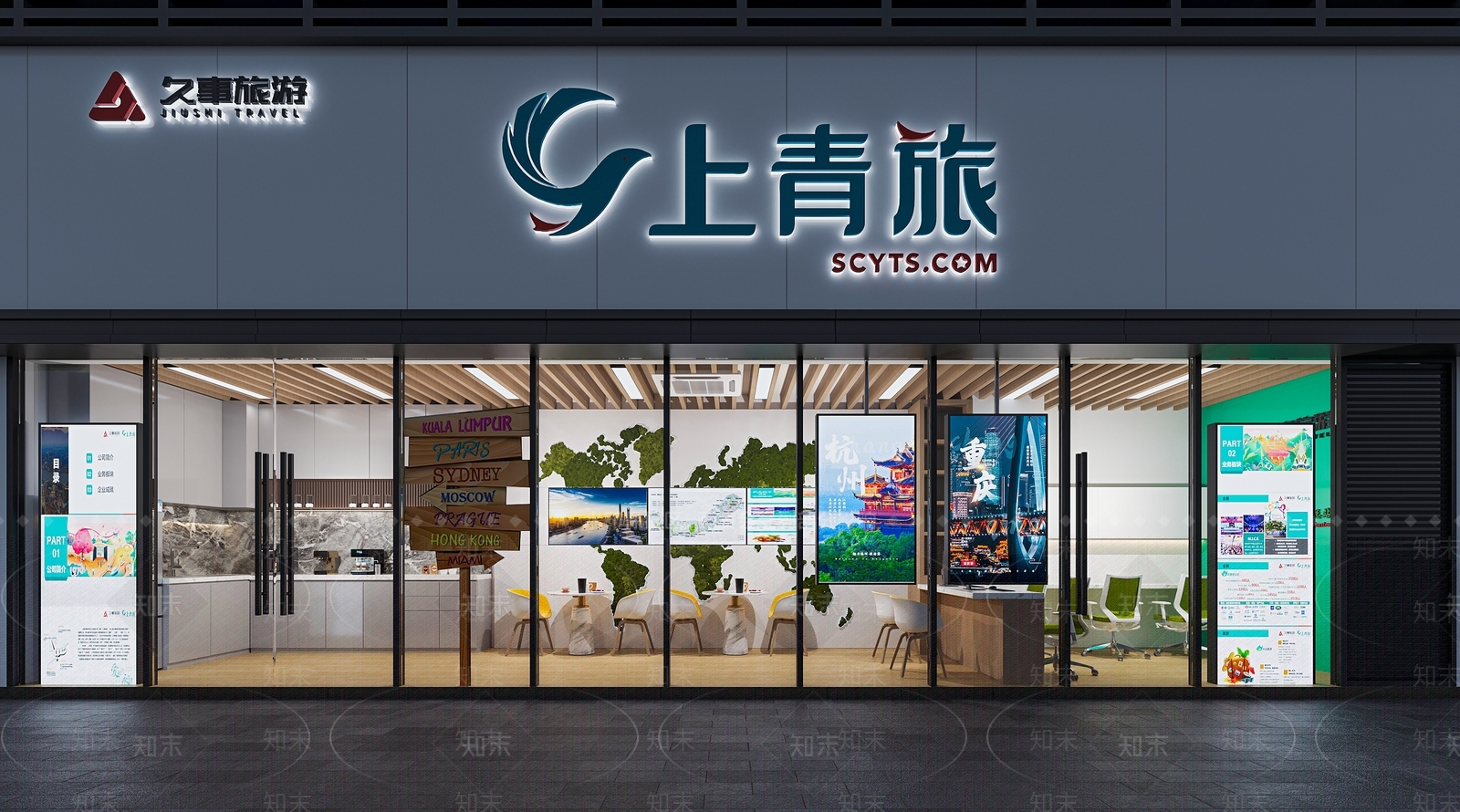 现代旅游集散中心3D模型下载【ID:1128325809】