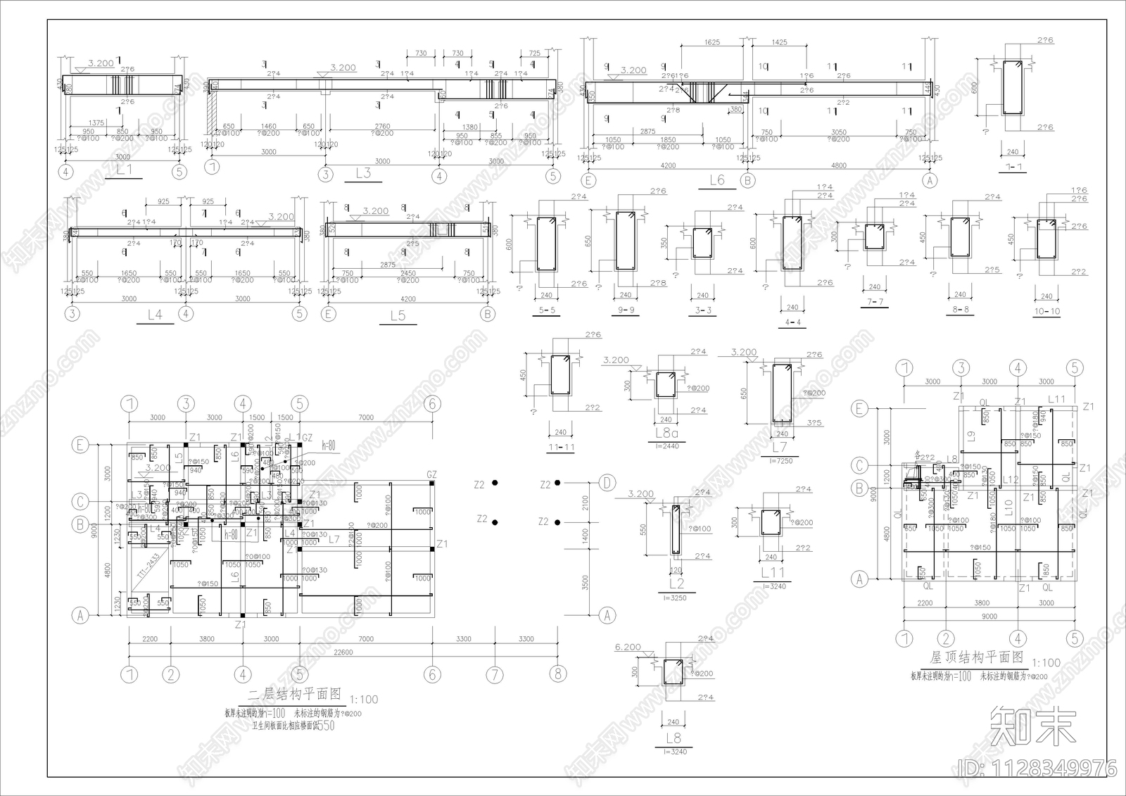 职工食堂建筑结构图cad施工图下载【ID:1128349976】