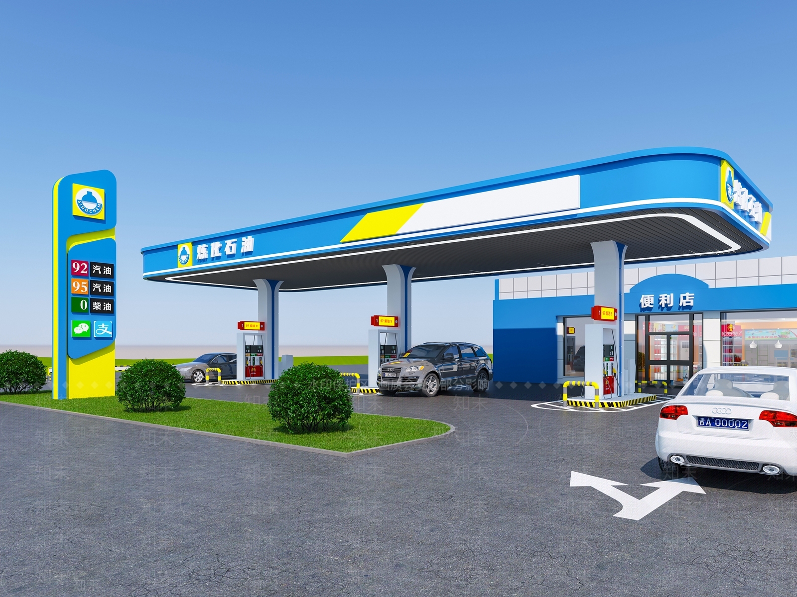 现代加油站3D模型下载【ID:1128356006】