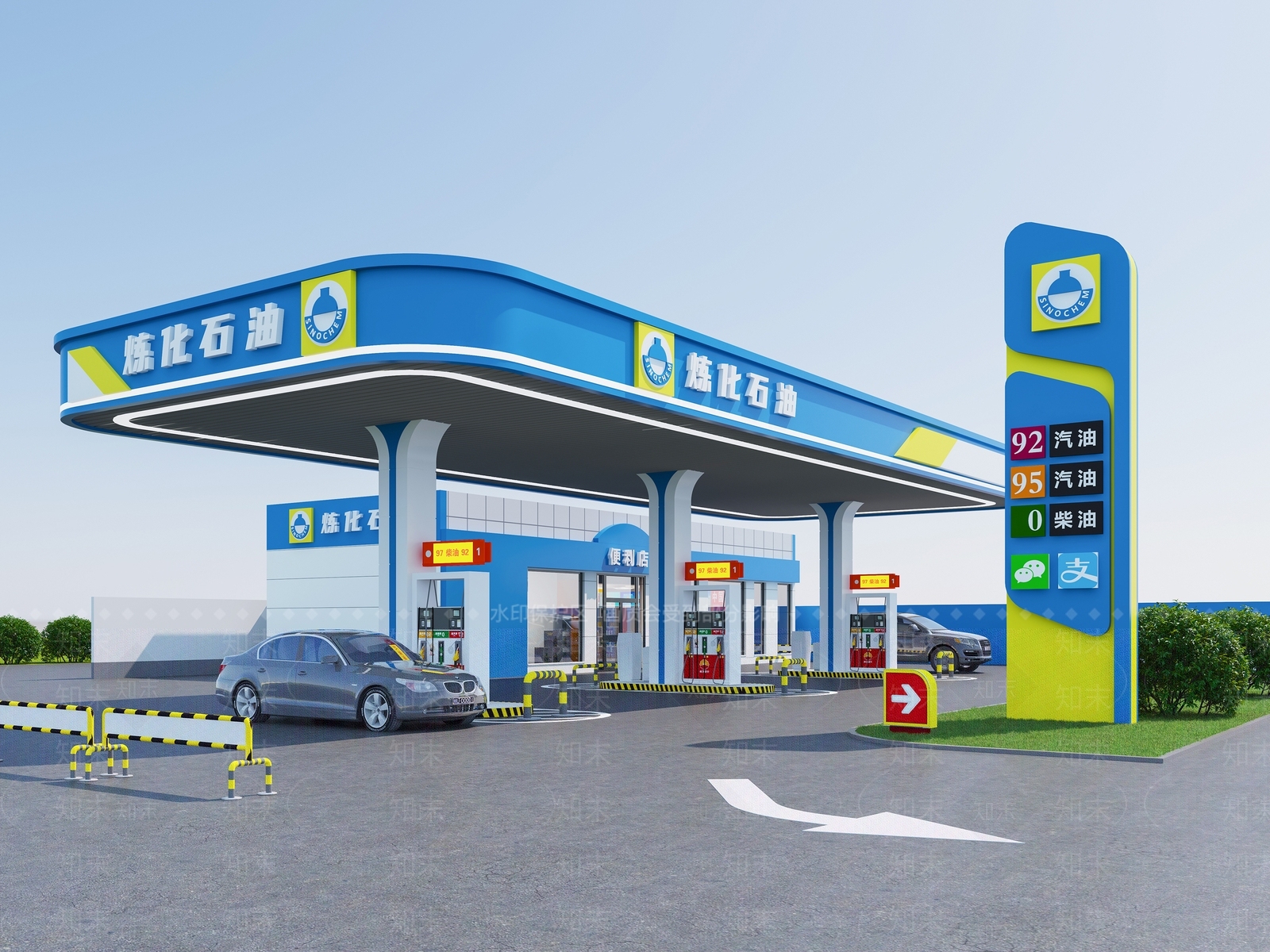 现代加油站3D模型下载【ID:1128356006】