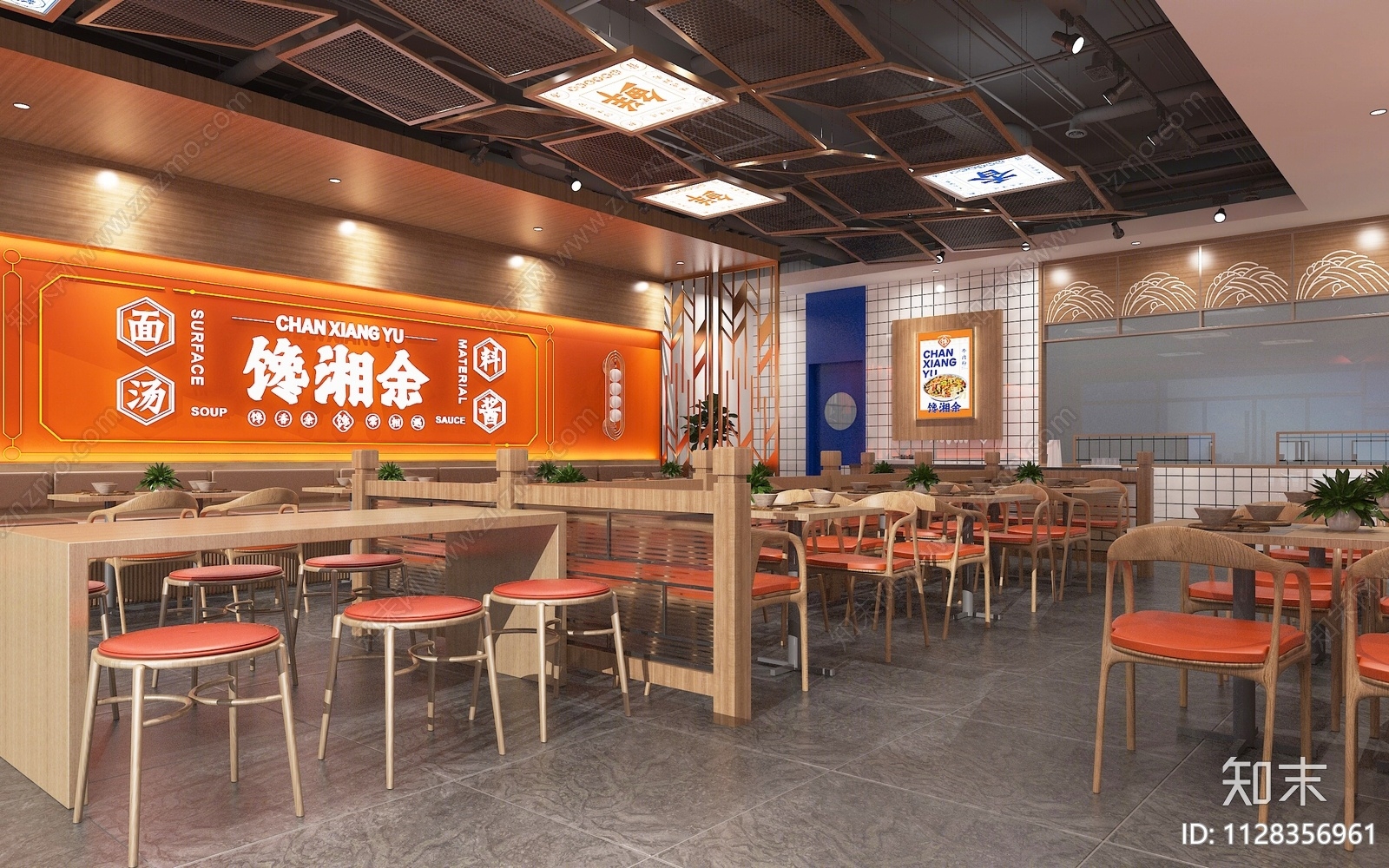 现代馋湘余快餐店3D模型下载【ID:1128356961】