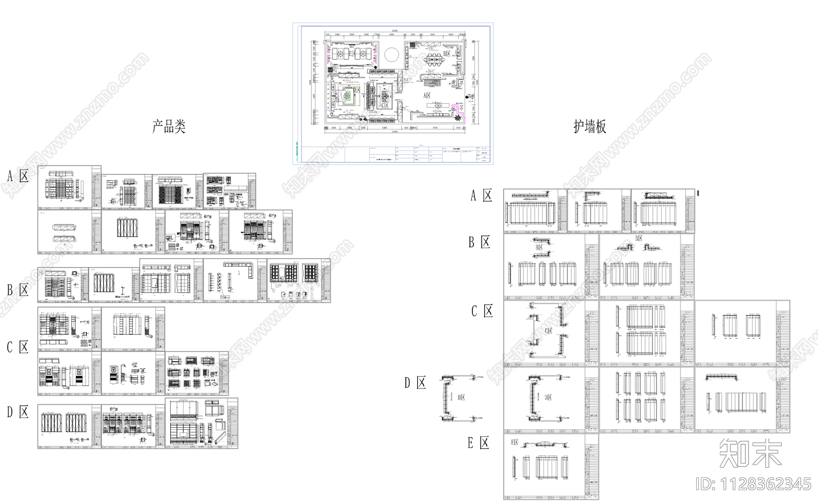 全屋定制家居展厅cad施工图下载【ID:1128362345】