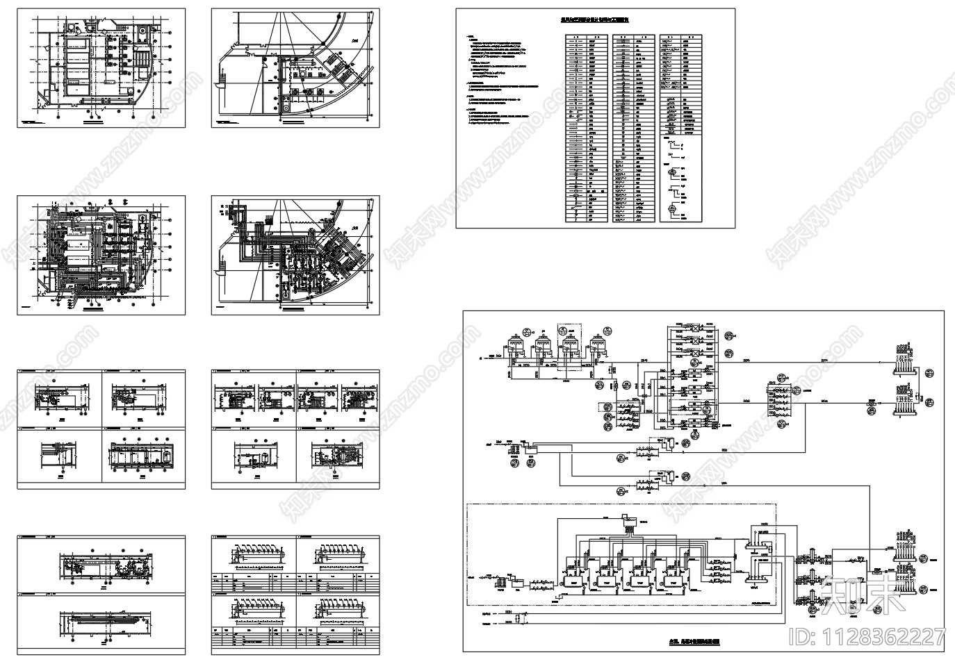 空调采暖冷热源系统原理图施工图下载【ID:1128362227】