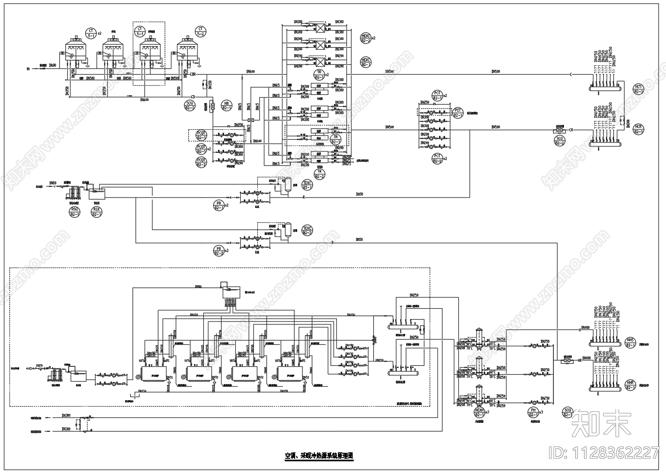 空调采暖冷热源系统原理图施工图下载【ID:1128362227】