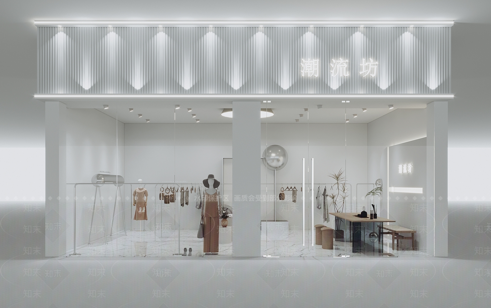 现代服装箱包店SU模型下载【ID:1128367405】