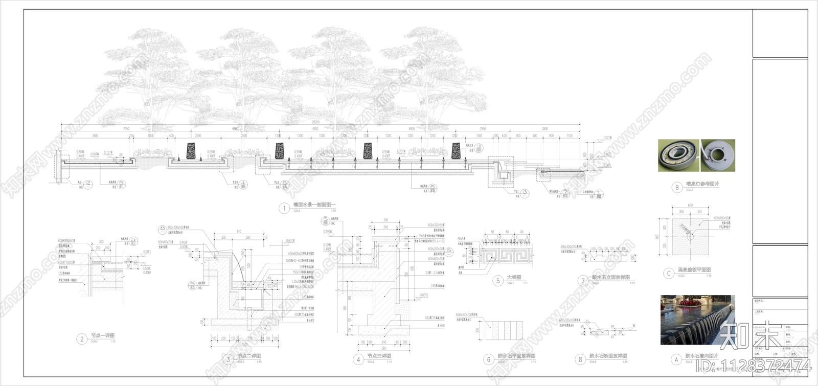 新中式镜面水景cad施工图下载【ID:1128372474】