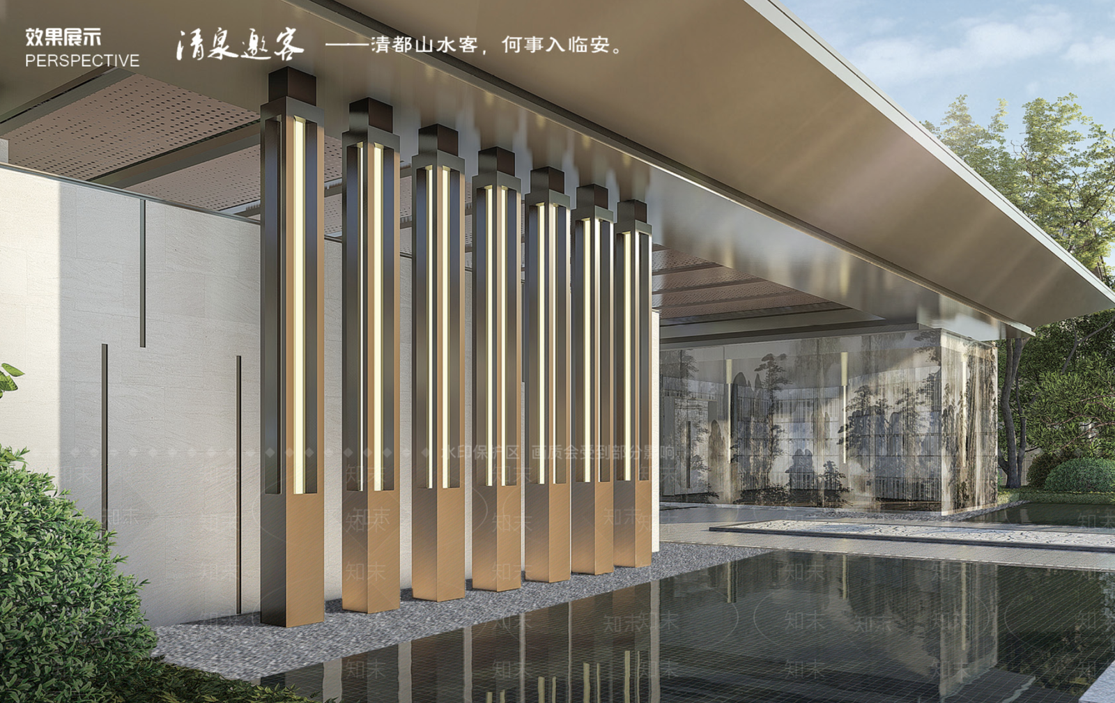 新中式门头SU模型下载【ID:1128376313】