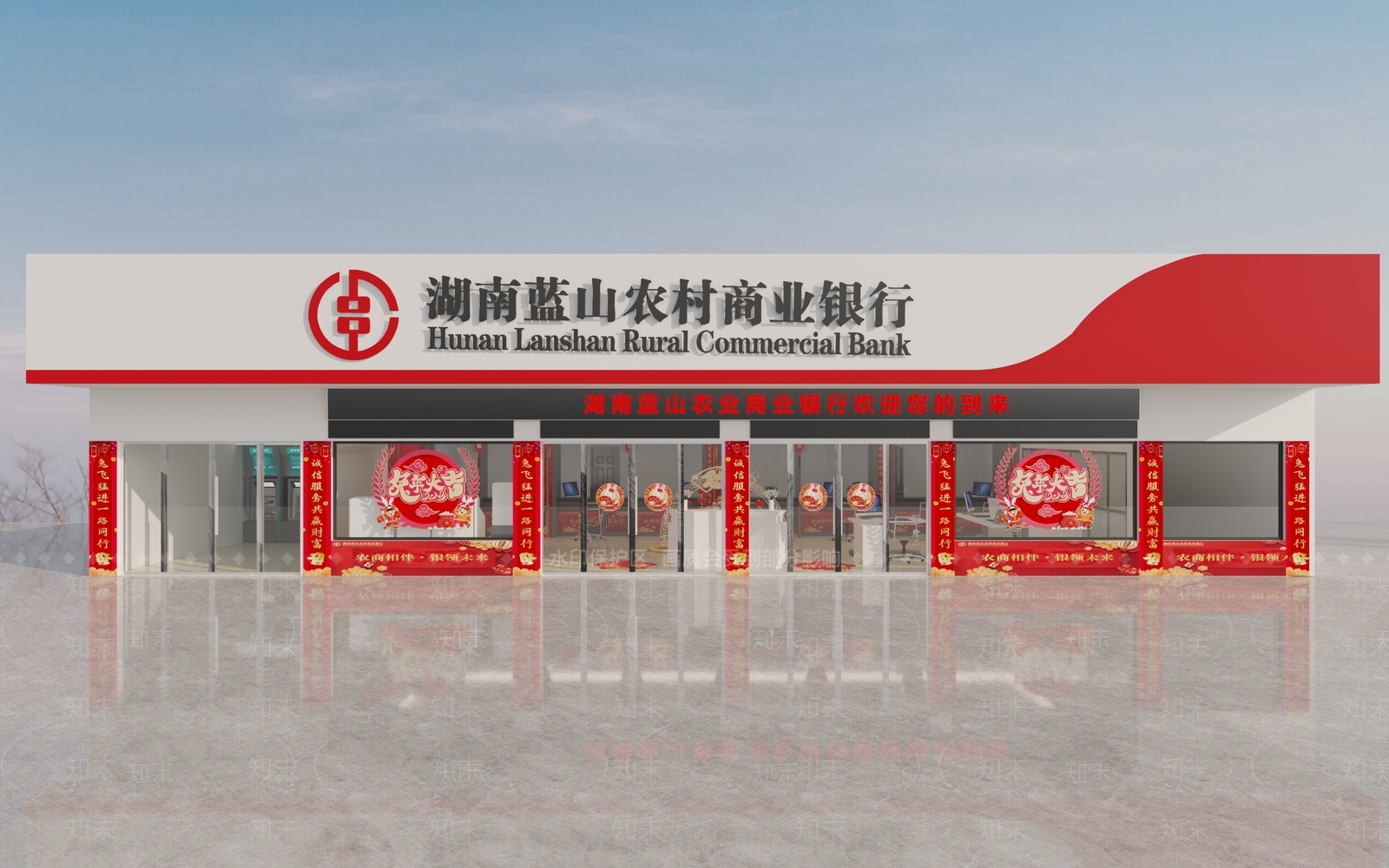 现代银行门头门面3D模型下载【ID:1128410306】