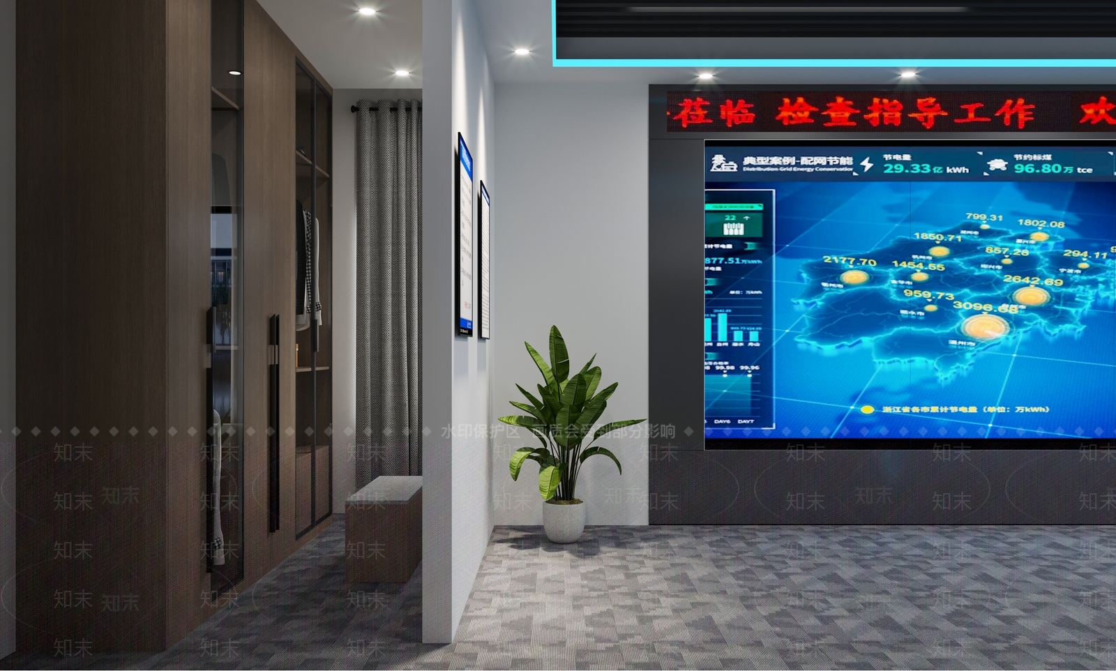 现代指挥控制室3D模型下载【ID:1128378779】