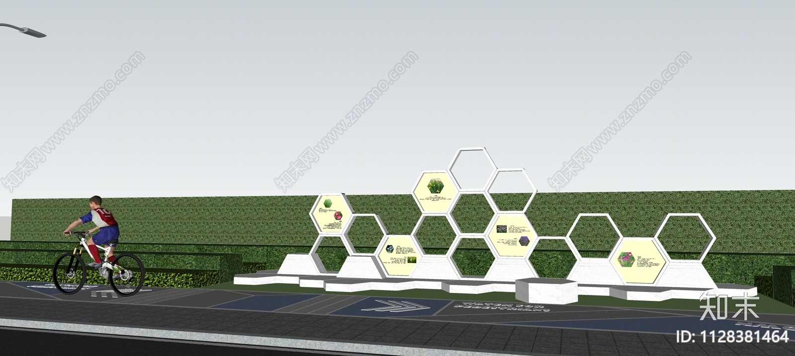 现代蜂巢主题宣传牌SU模型下载【ID:1128381464】