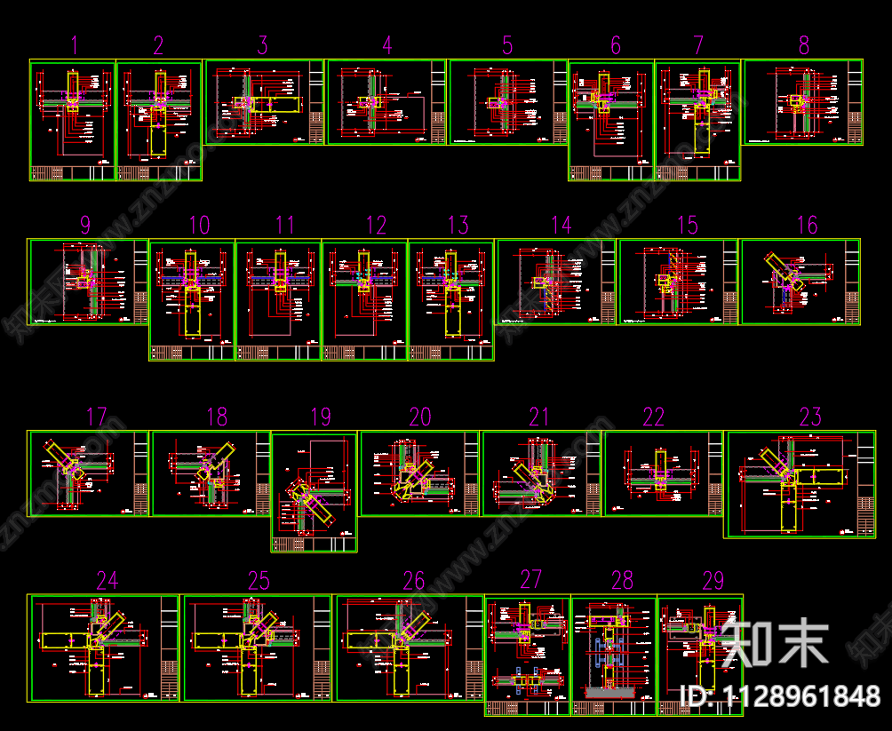 玻璃幕墙节点图cad施工图下载【ID:1128961848】