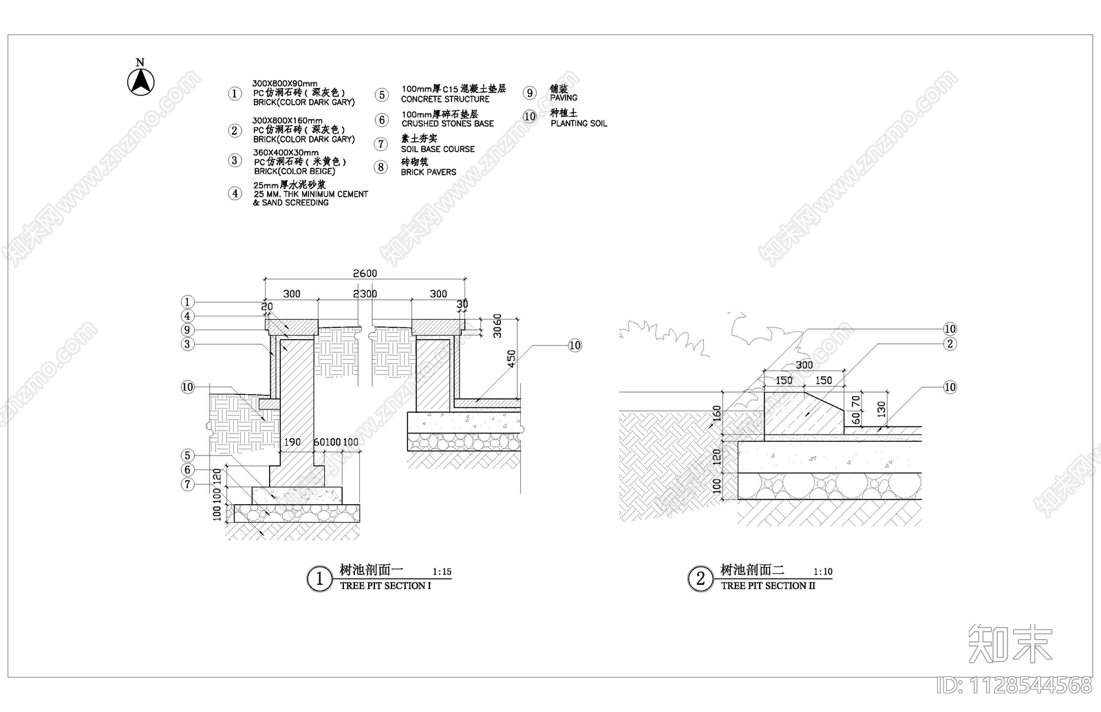 现代树池细部做法cad施工图下载【ID:1128544568】
