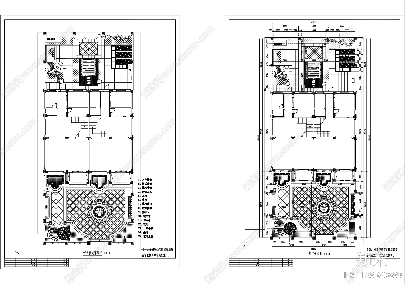 欧式古典风格庭院花园出施工图cad施工图下载【ID:1128520889】