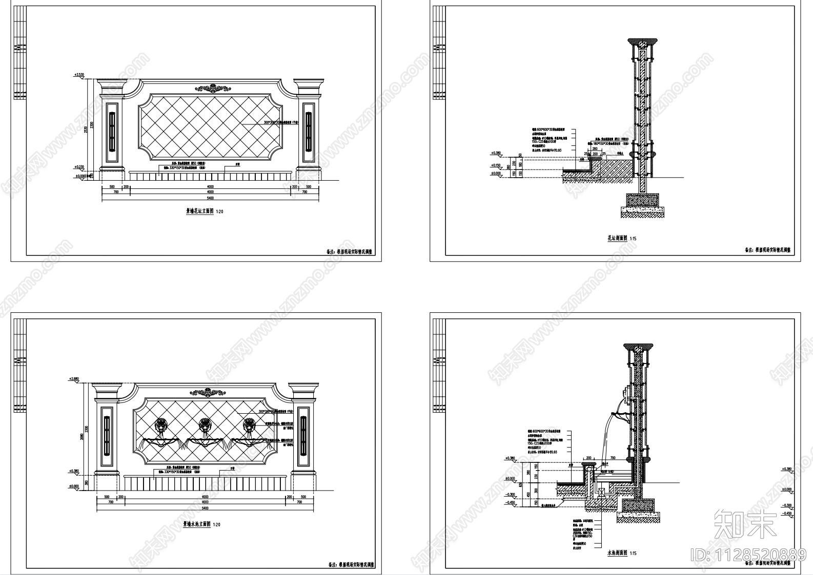 欧式古典风格庭院花园出施工图cad施工图下载【ID:1128520889】