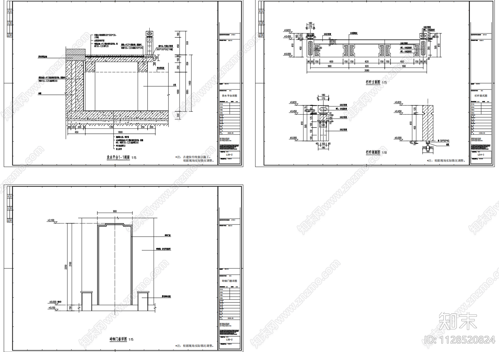 中式古建园林庭院施工图下载【ID:1128520824】