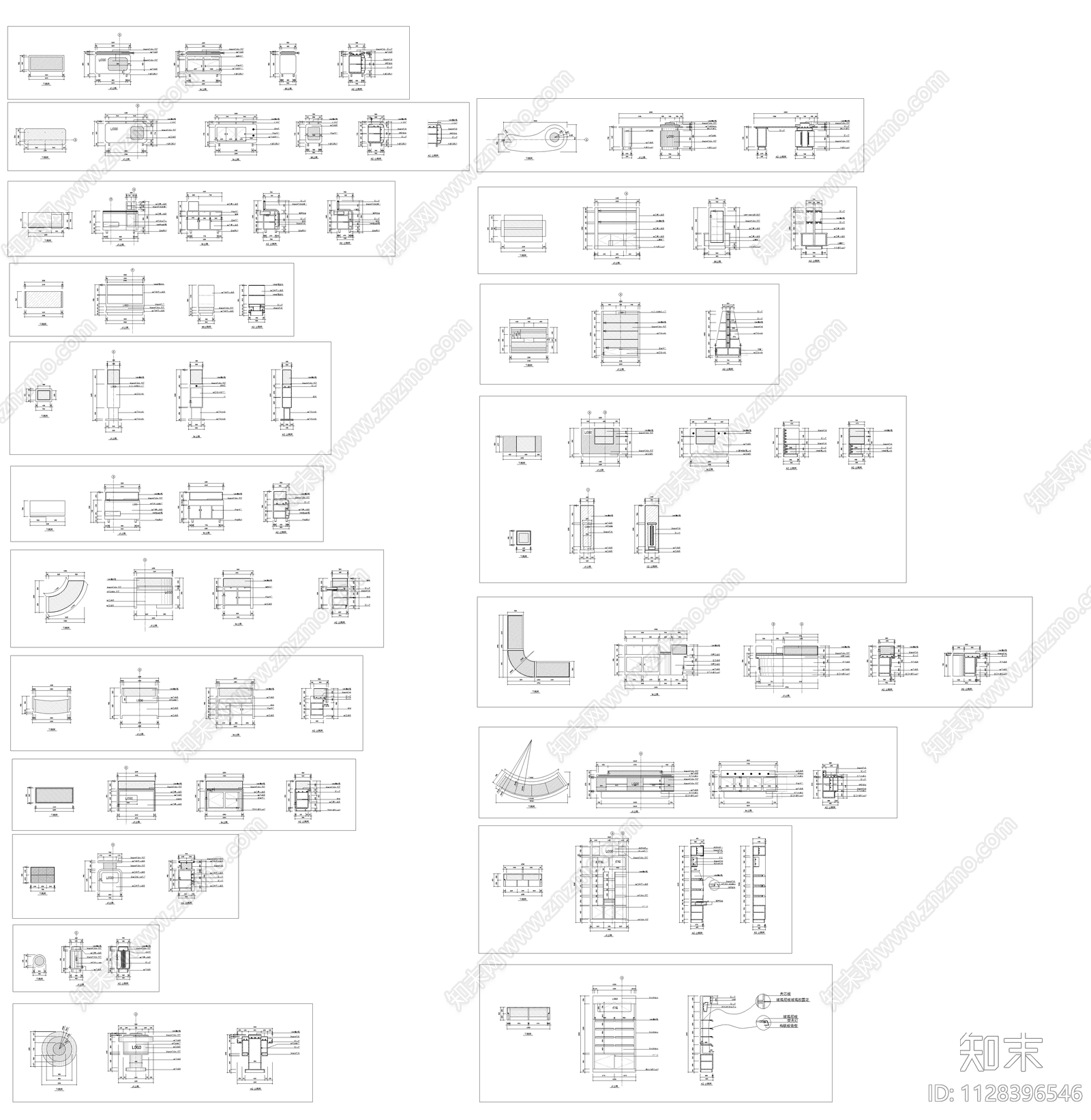 化妆品柜施工图下载【ID:1128396546】