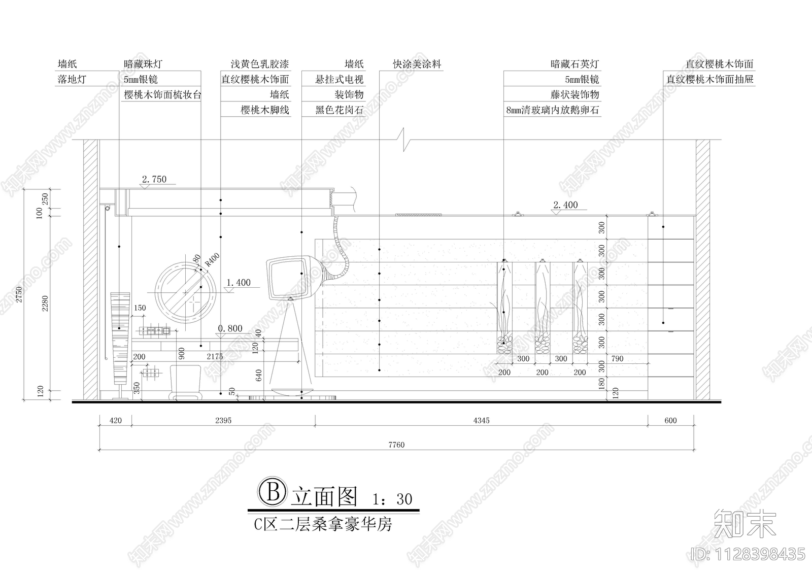 桑拿豪华房cad施工图下载【ID:1128398435】
