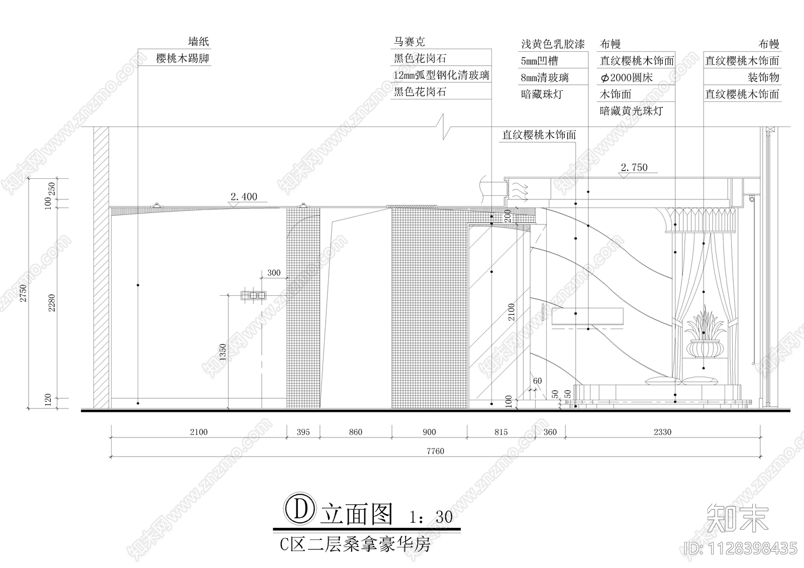 桑拿豪华房cad施工图下载【ID:1128398435】