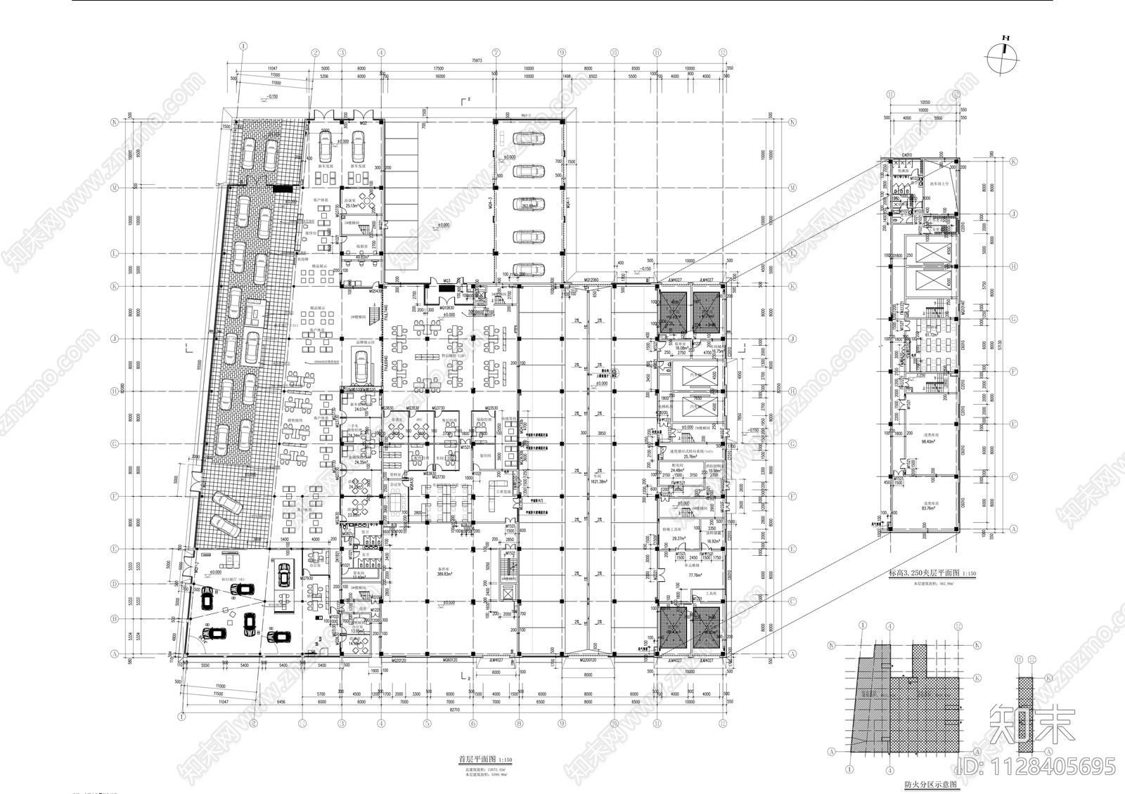 汽车4s店建筑施工图下载【ID:1128405695】