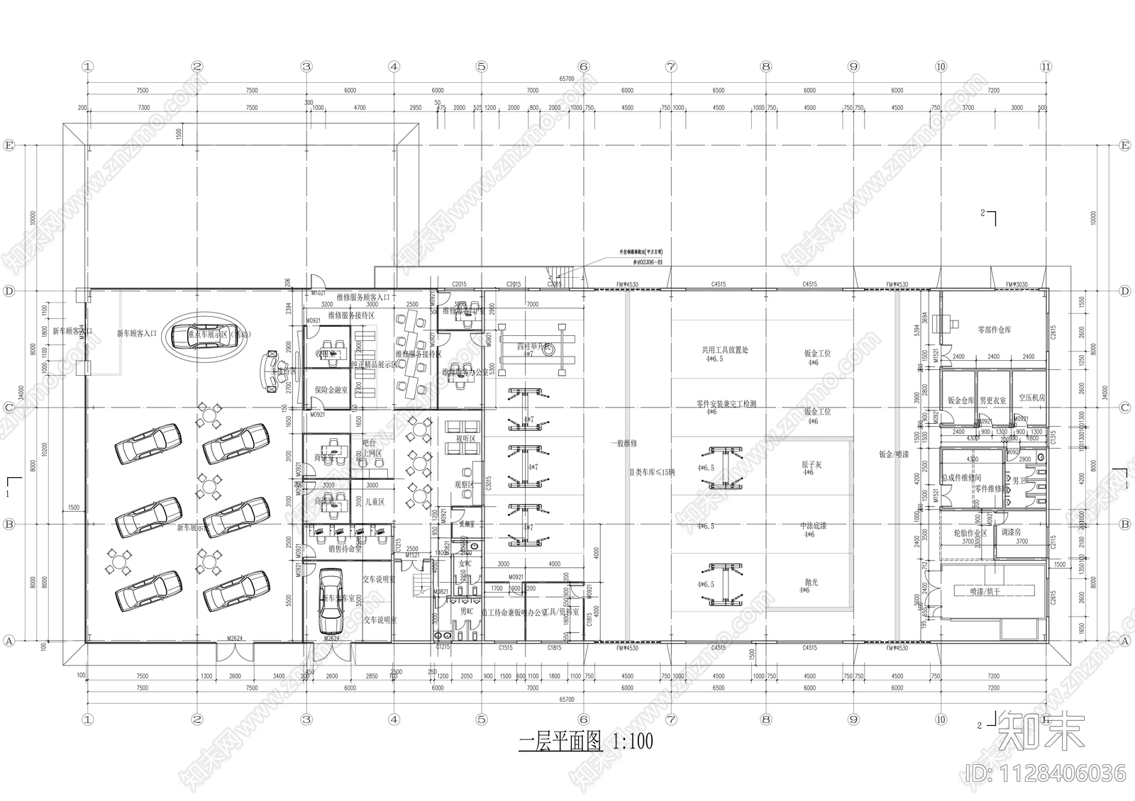 知名汽车4S店建筑施工图下载【ID:1128406036】