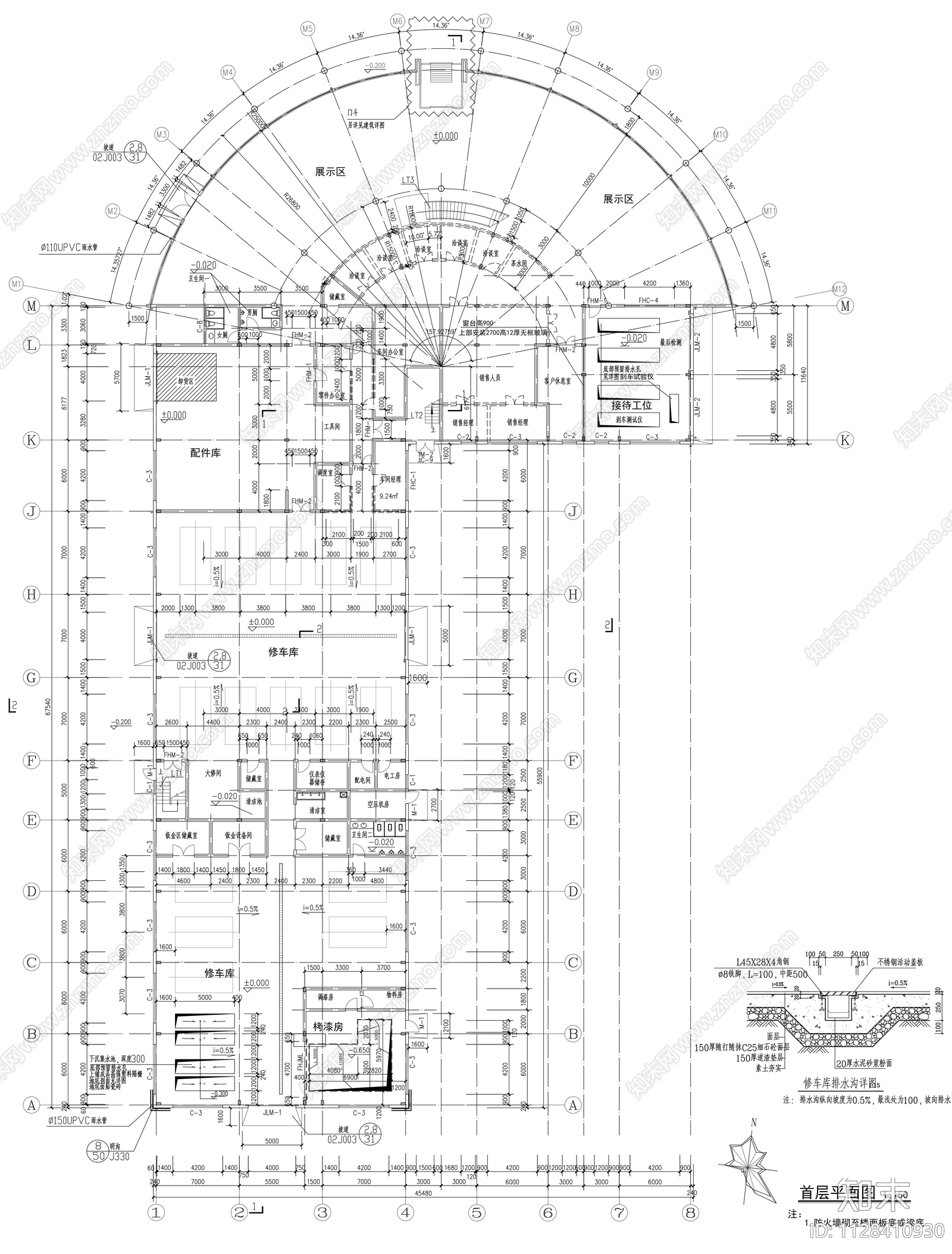 奔驰展厅建筑cad施工图下载【ID:1128410930】