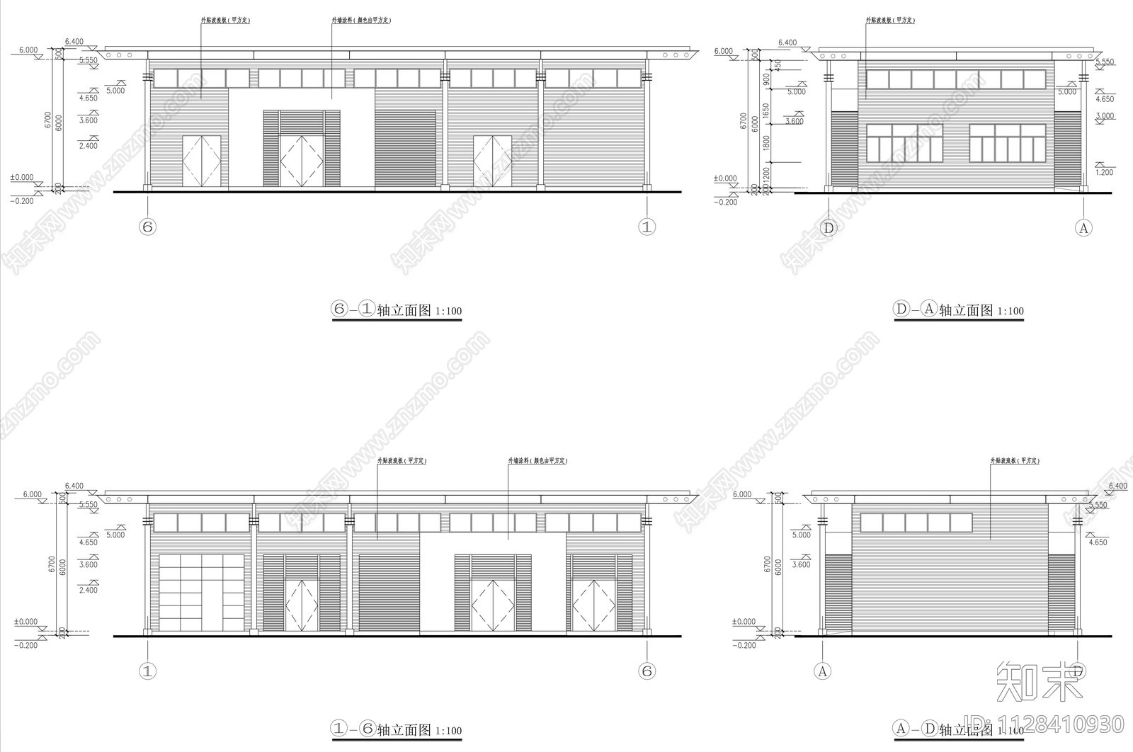 奔驰展厅建筑cad施工图下载【ID:1128410930】