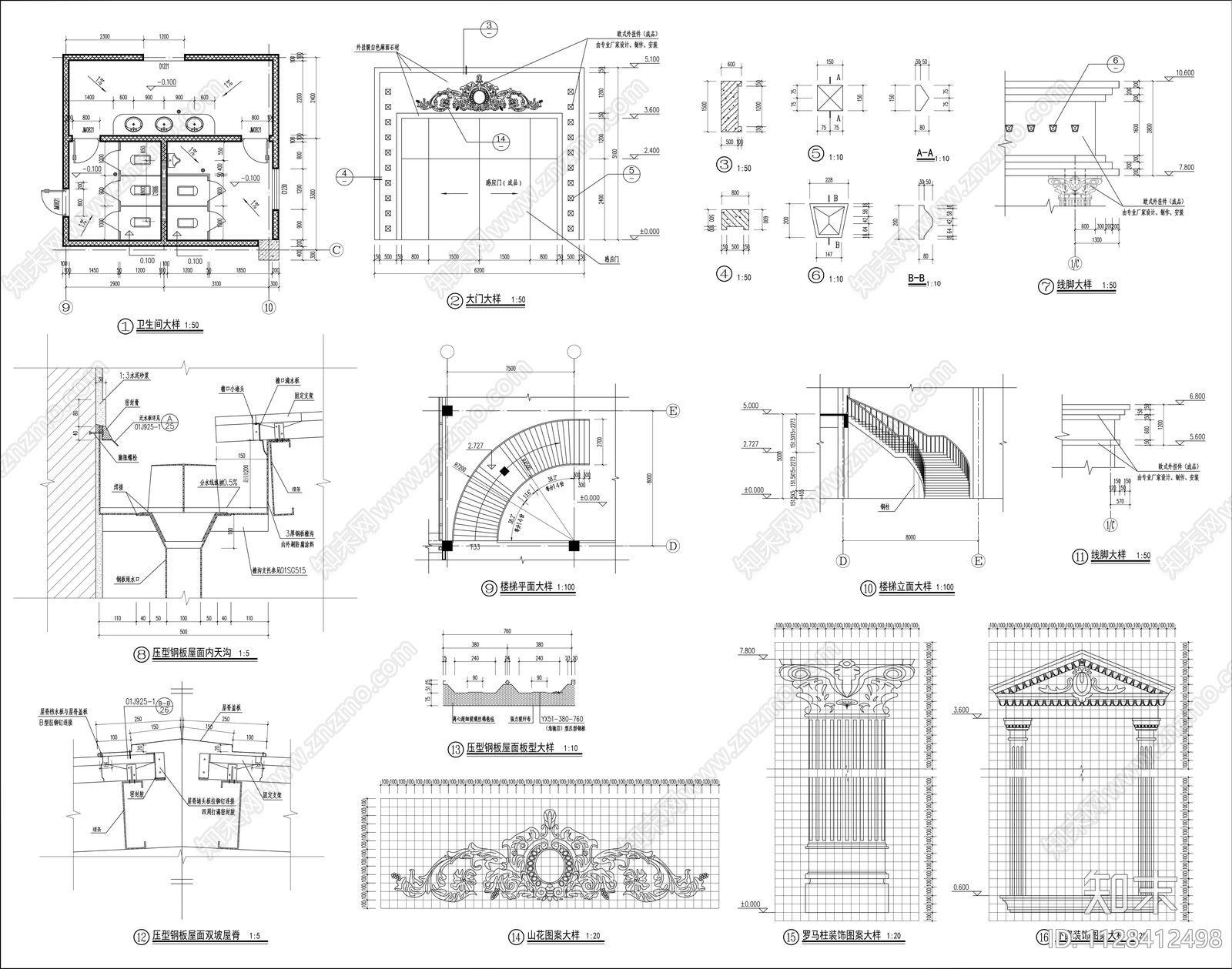 销售中心建筑cad施工图下载【ID:1128412498】