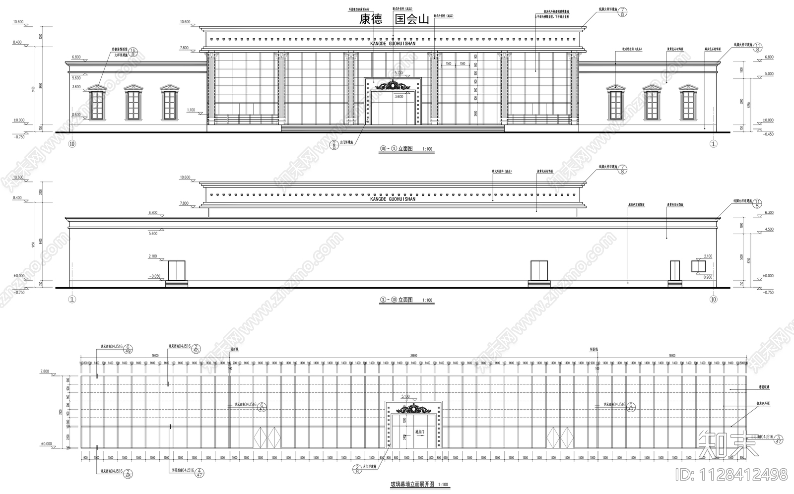 销售中心建筑cad施工图下载【ID:1128412498】