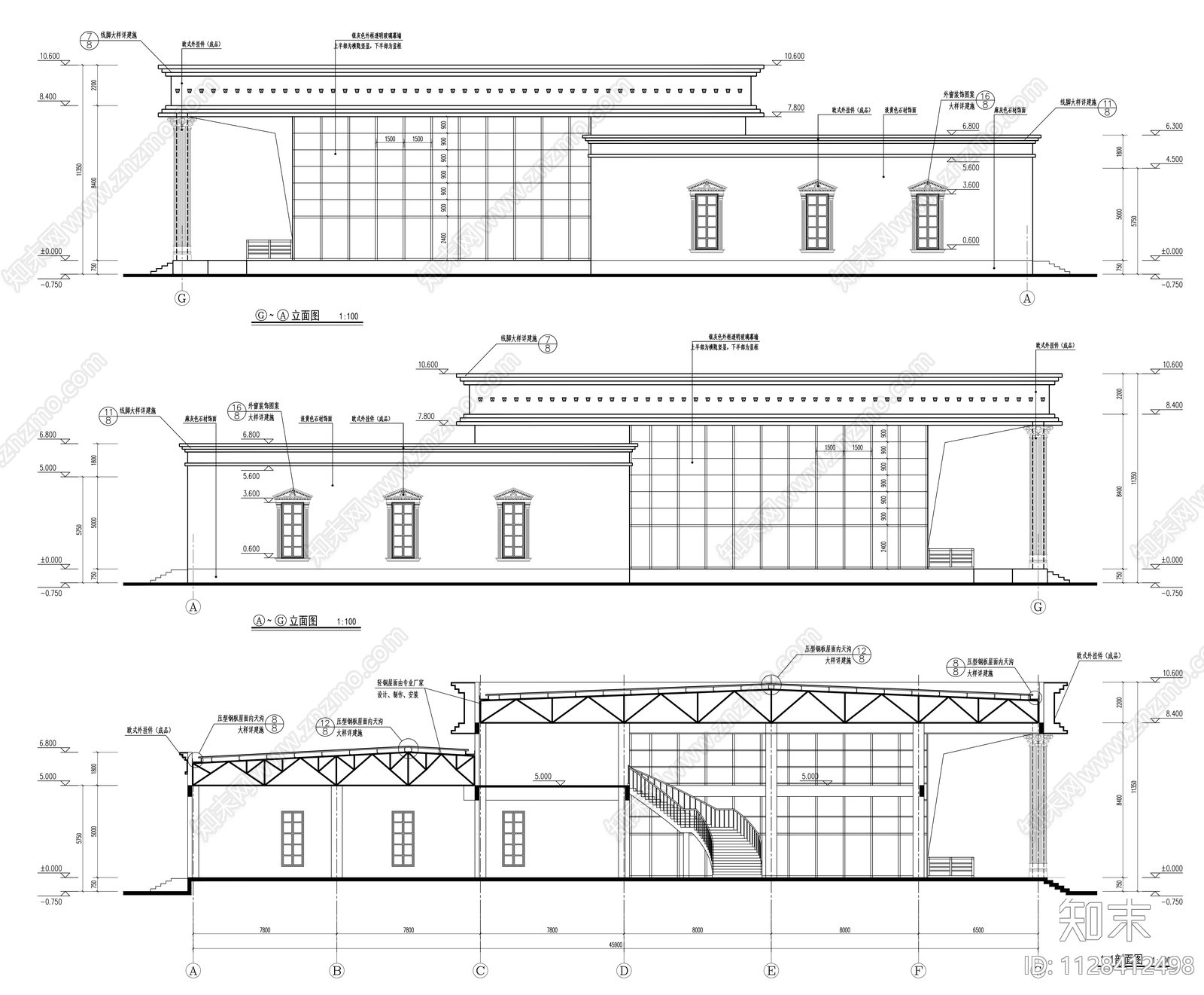 销售中心建筑cad施工图下载【ID:1128412498】