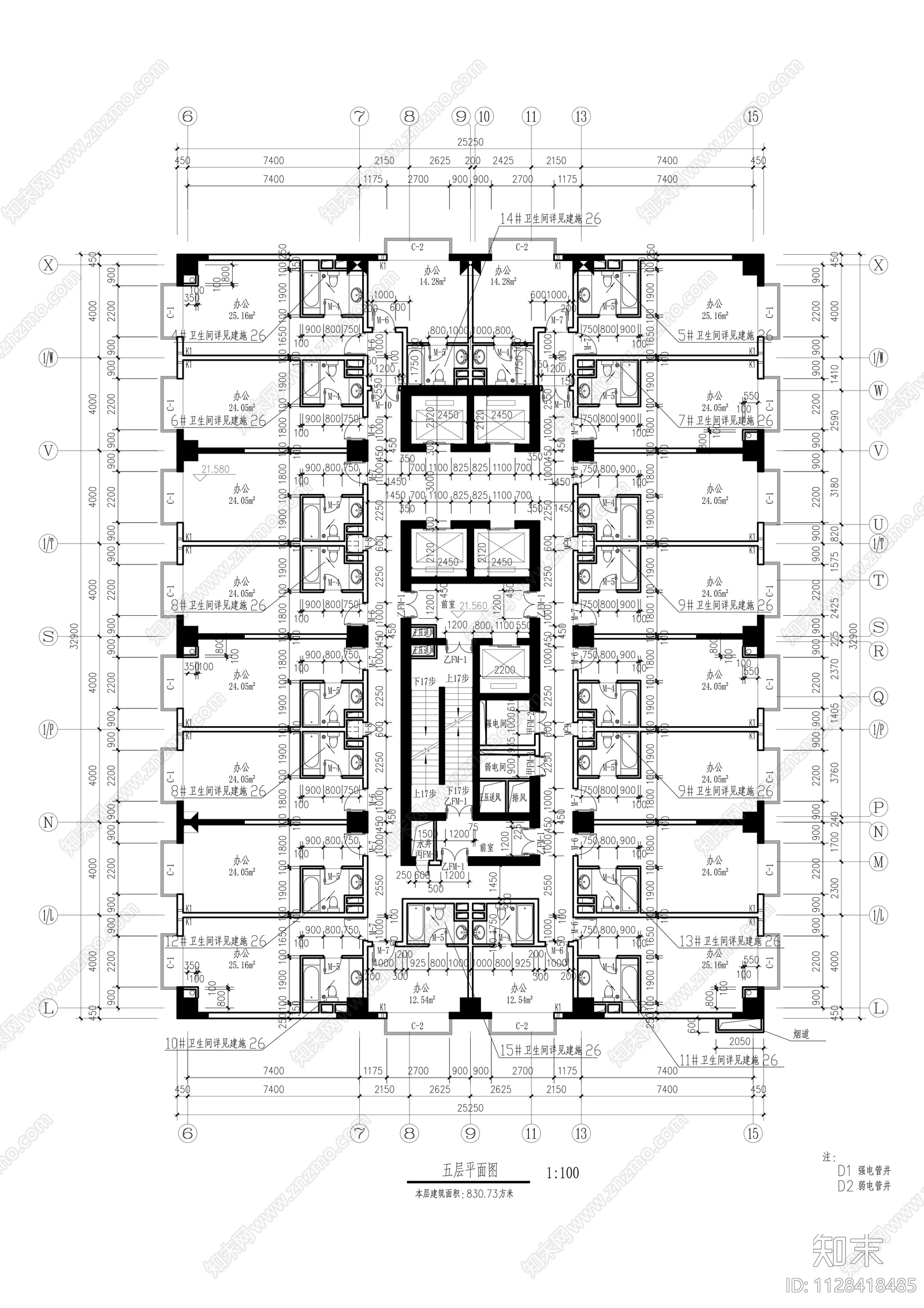 二十四层商务大厦建筑cad施工图下载【ID:1128418485】
