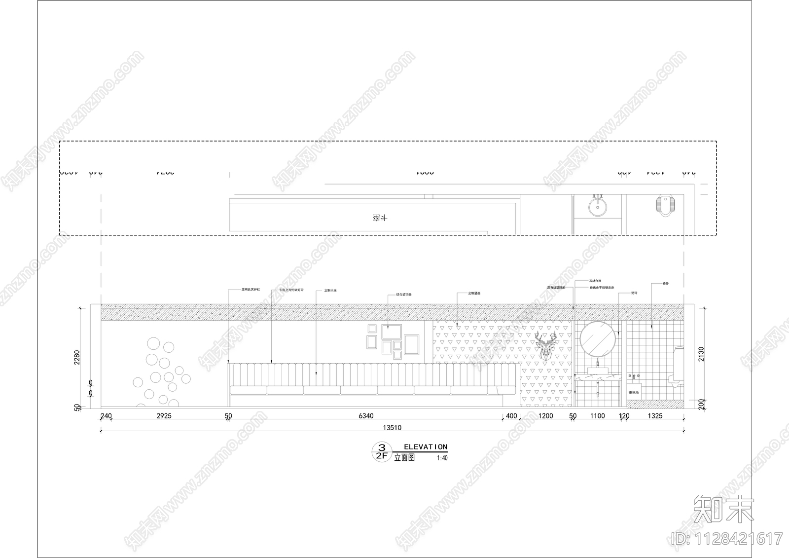 面包披萨店cad施工图下载【ID:1128421617】