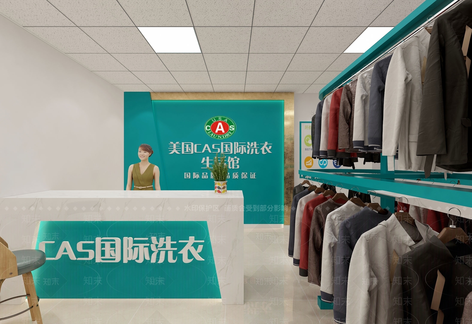 现代洗衣店3D模型下载【ID:1128458151】