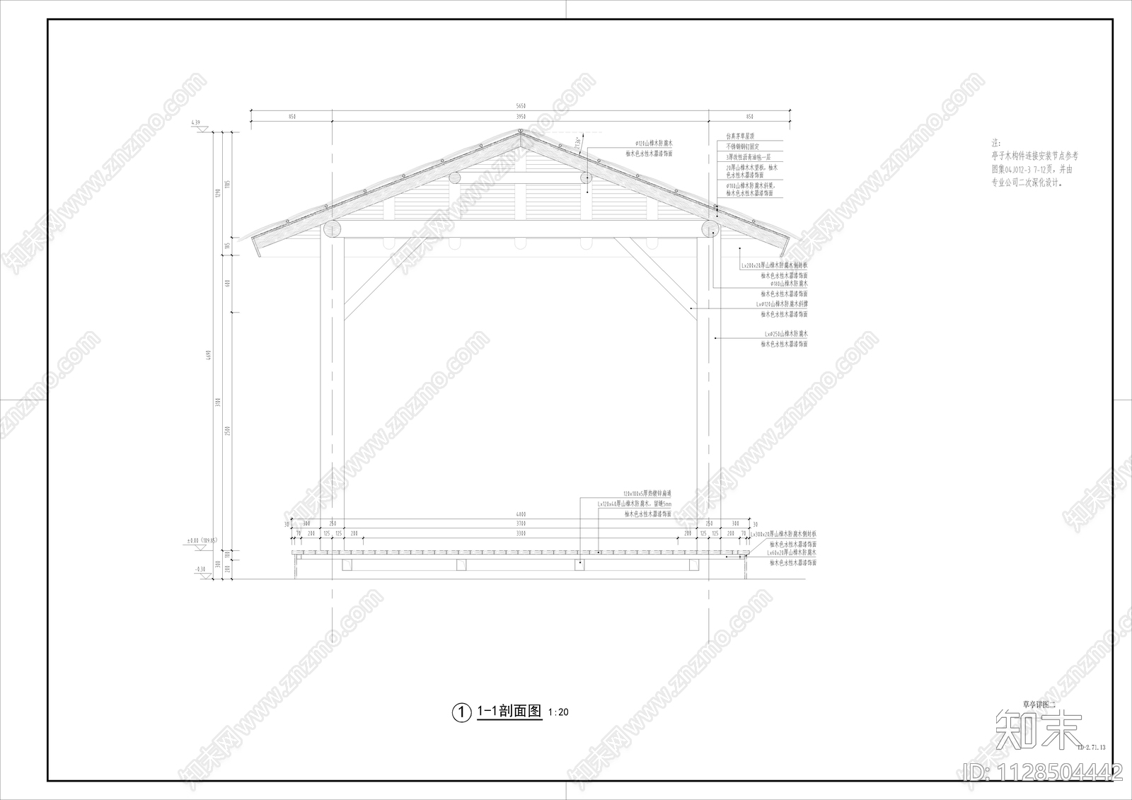四角茅草亭cad施工图下载【ID:1128504442】