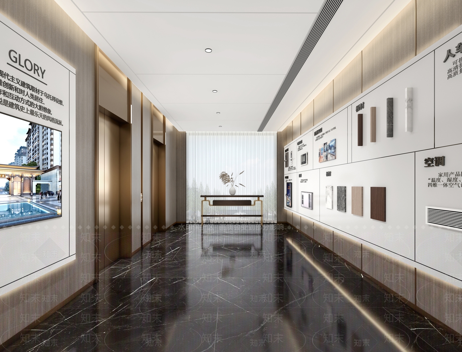 现代电梯间3D模型下载【ID:1128460798】