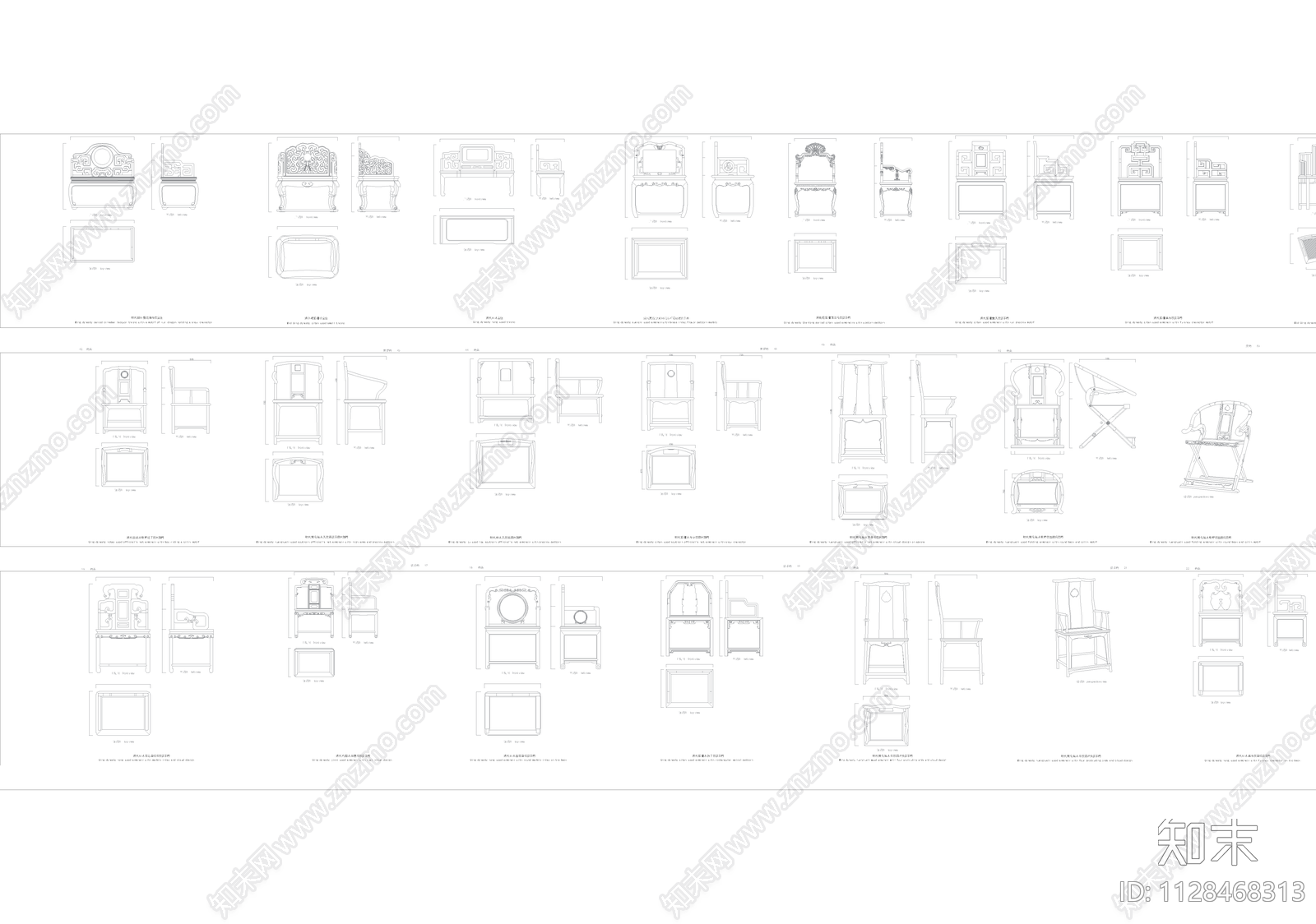 中式家具装饰cad施工图下载【ID:1128468313】