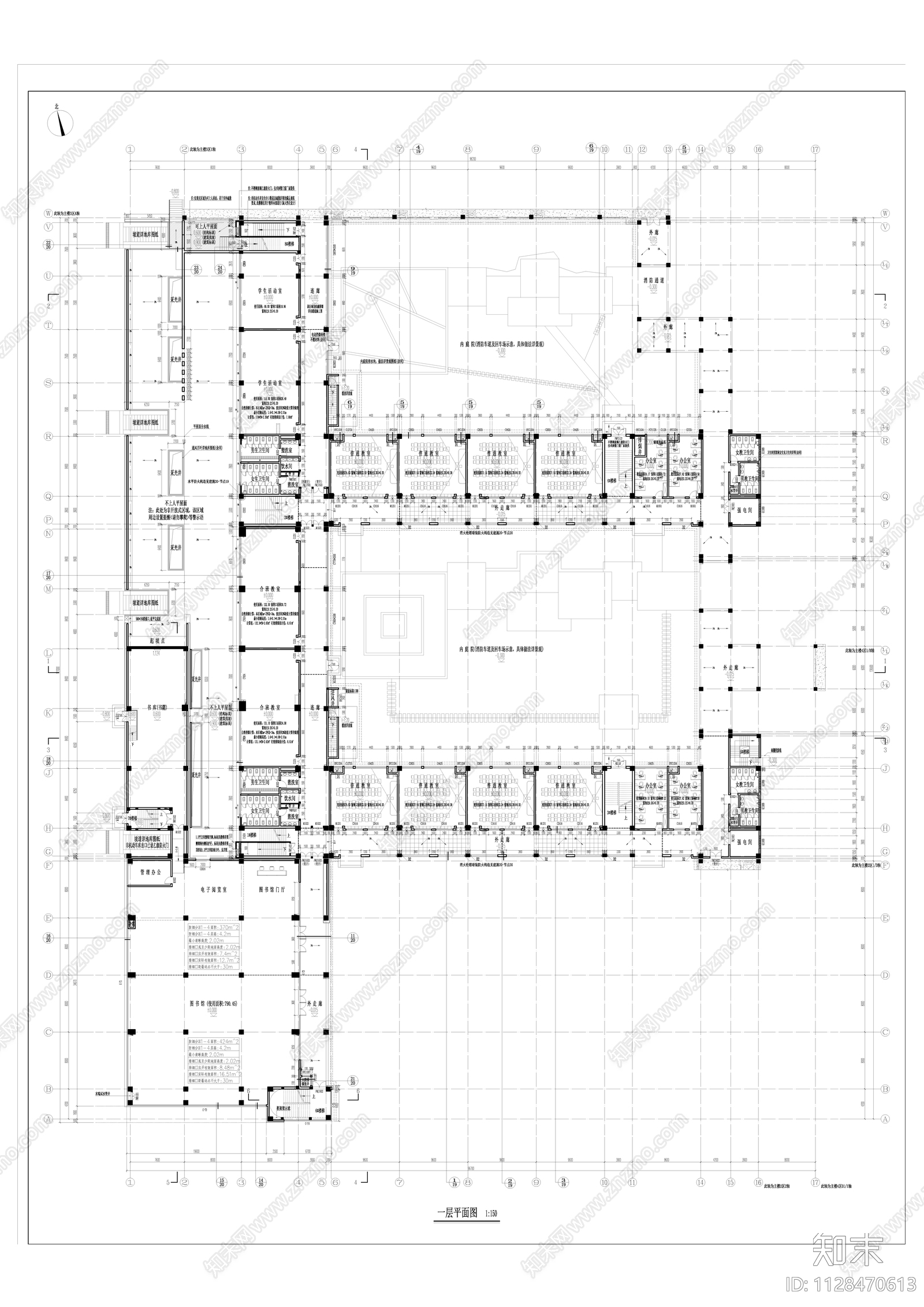 苏州中学建筑景观水电暖结构全套施工图下载【ID:1128470613】