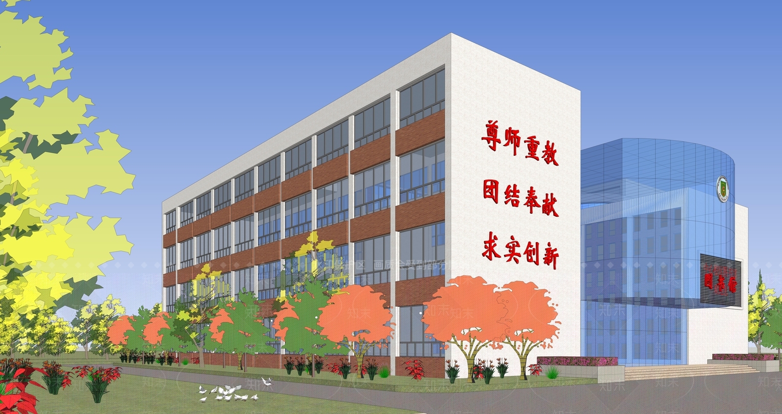 现代图书馆SU模型下载【ID:1128485086】