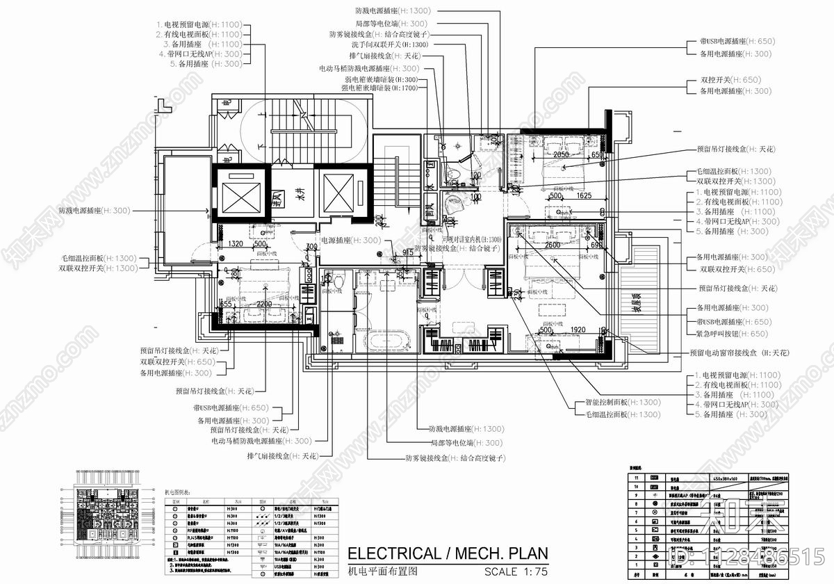 四层叠拼别墅室内施工图下载【ID:1128486515】