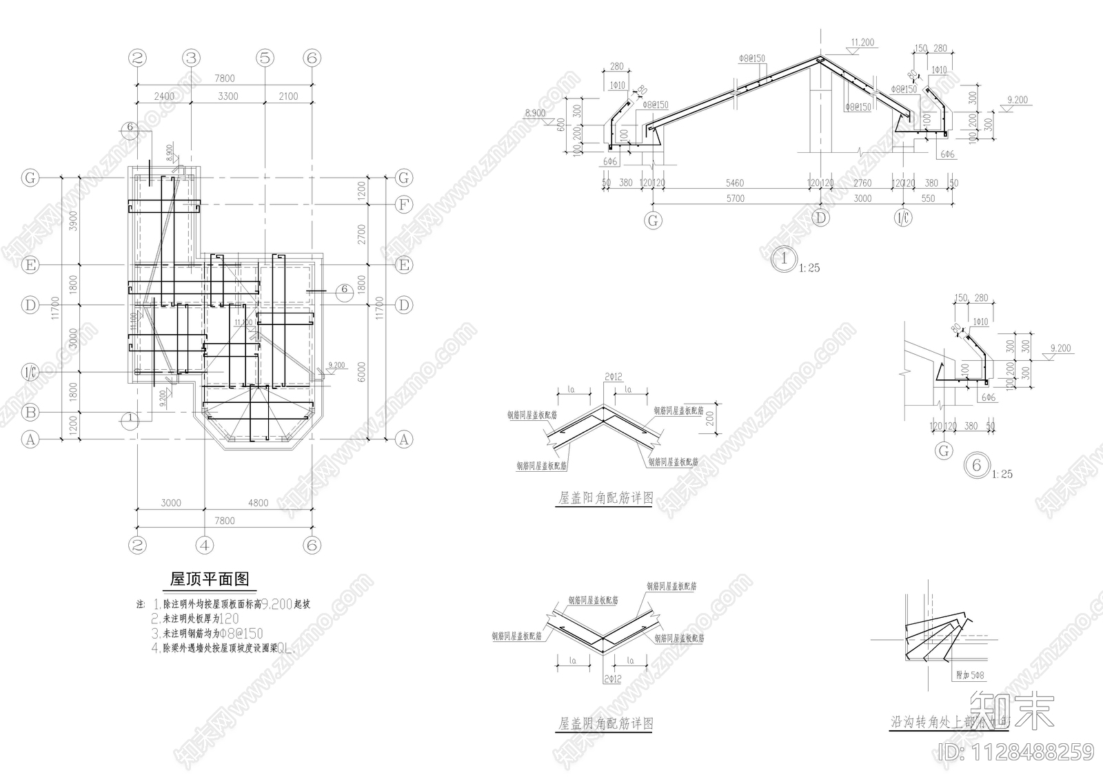 乡村自建三层别墅建筑cad施工图下载【ID:1128488259】