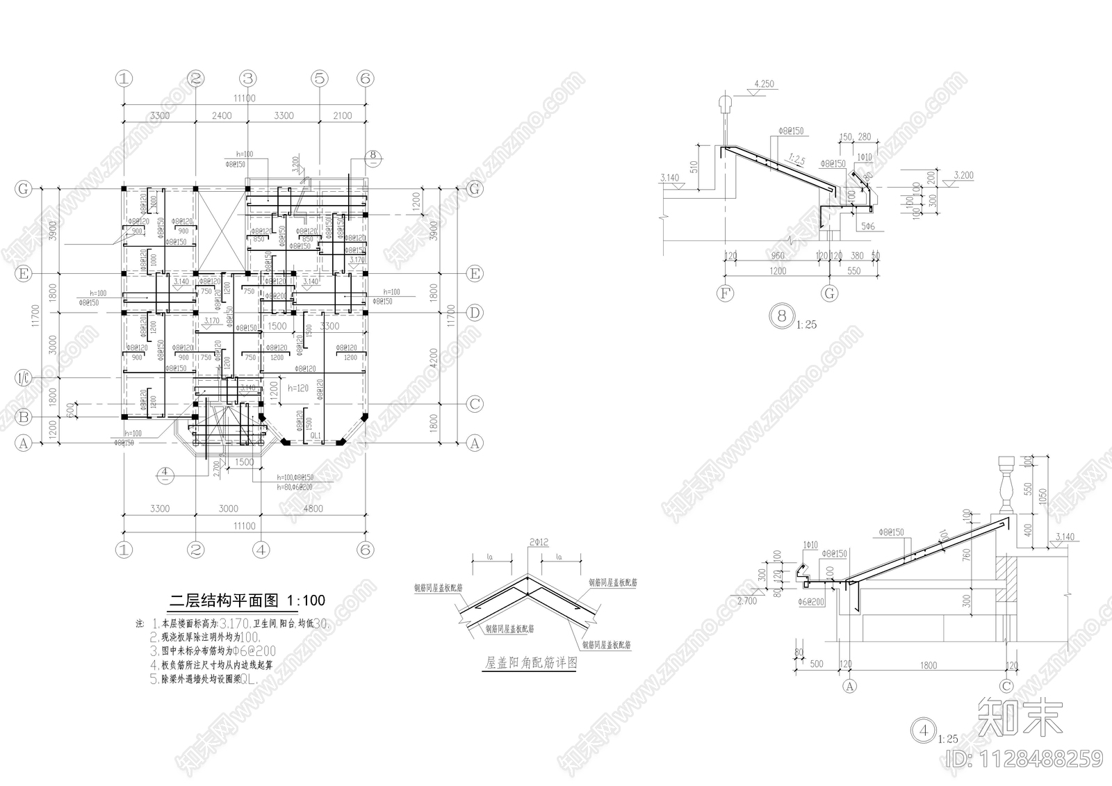 乡村自建三层别墅建筑cad施工图下载【ID:1128488259】