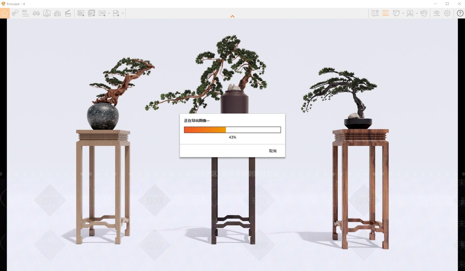新中式花几SU模型下载【ID:1128488576】