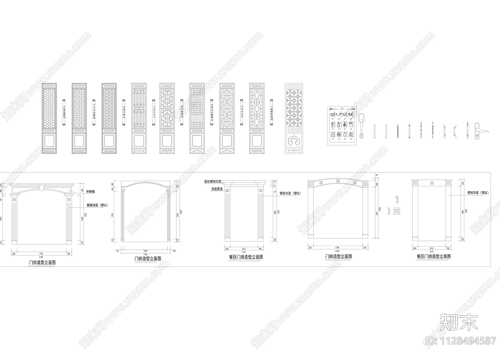 中式图案花纹屏风隔断雕花图案脸谱彩画施工图下载【ID:1128494587】