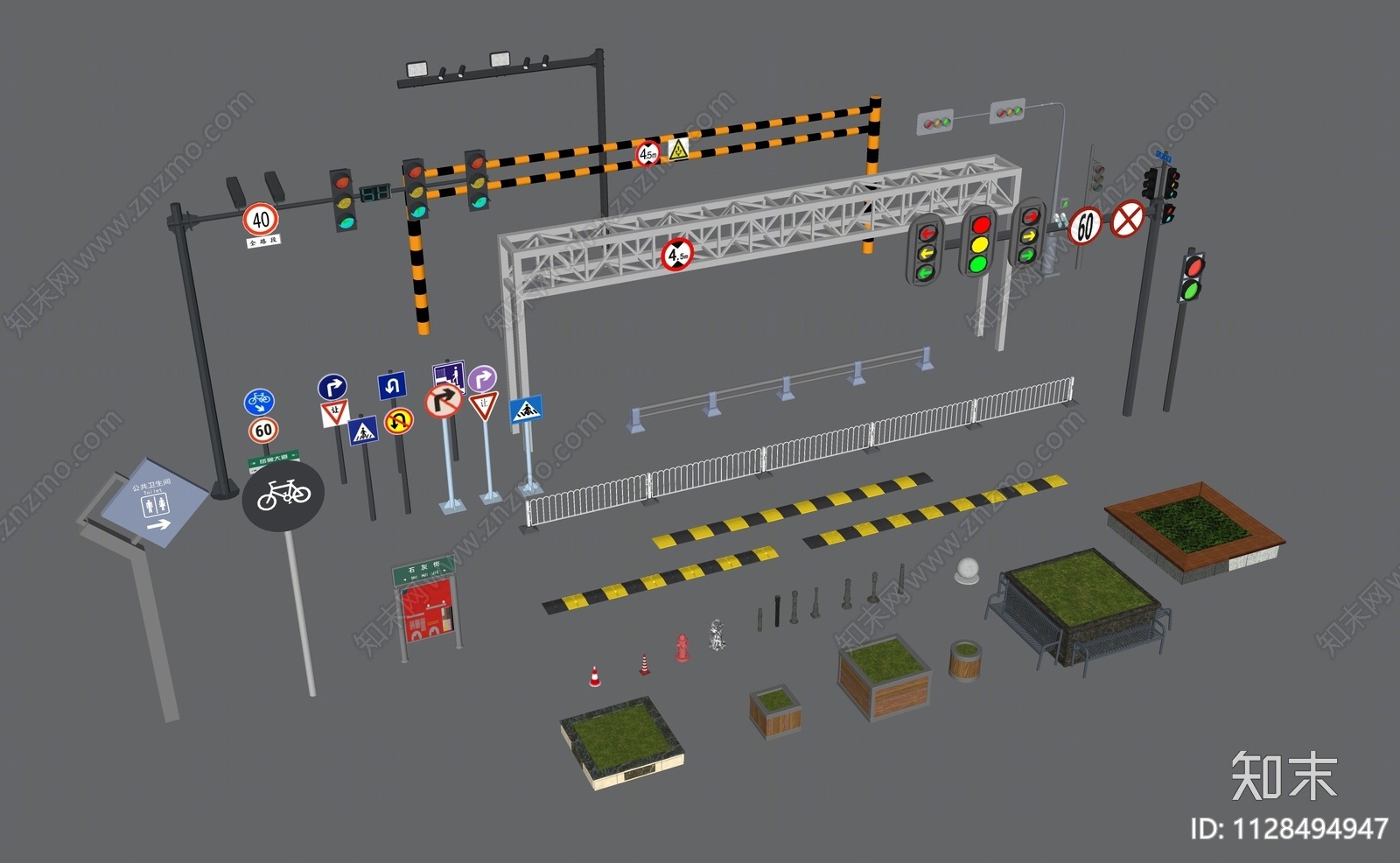 道路常用标志SU模型下载【ID:1128494947】