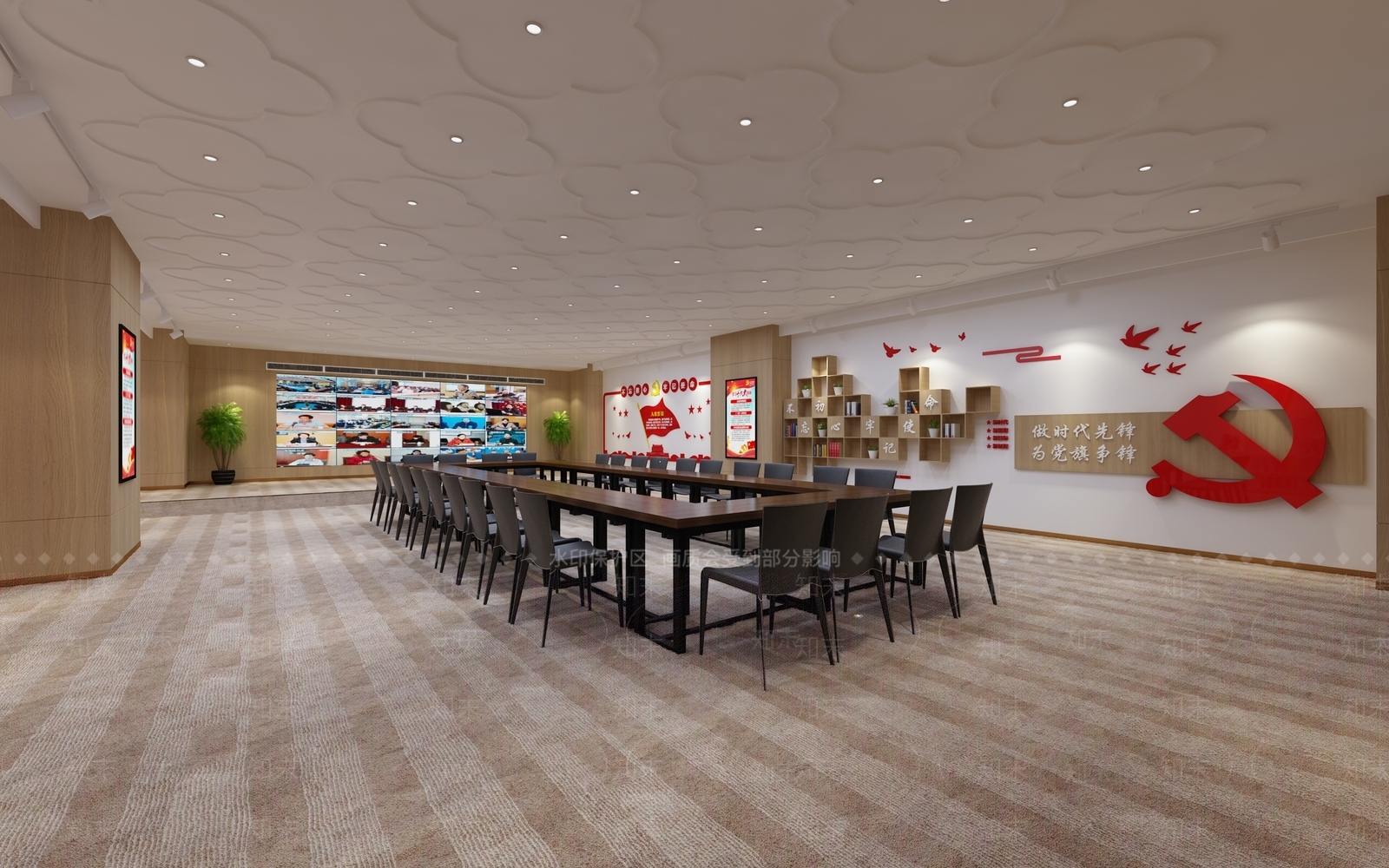 现代党建会议室3D模型下载【ID:1128570709】