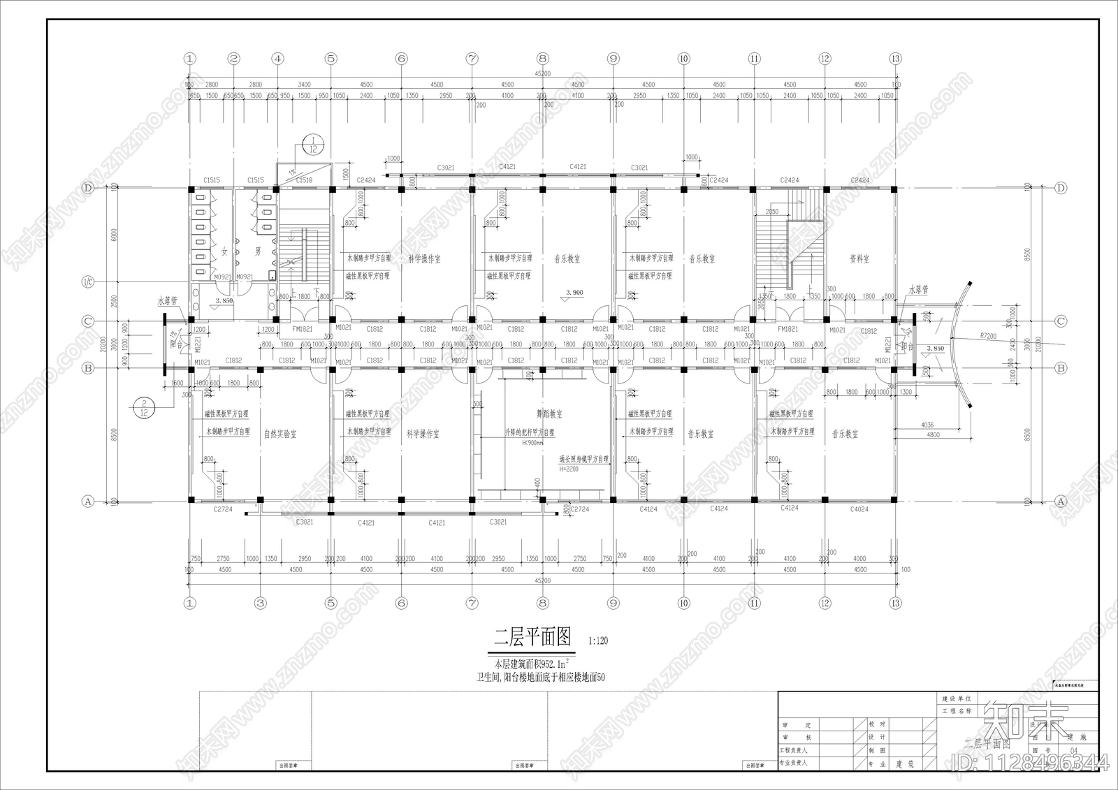 小学综合楼建筑施工图下载【ID:1128496344】